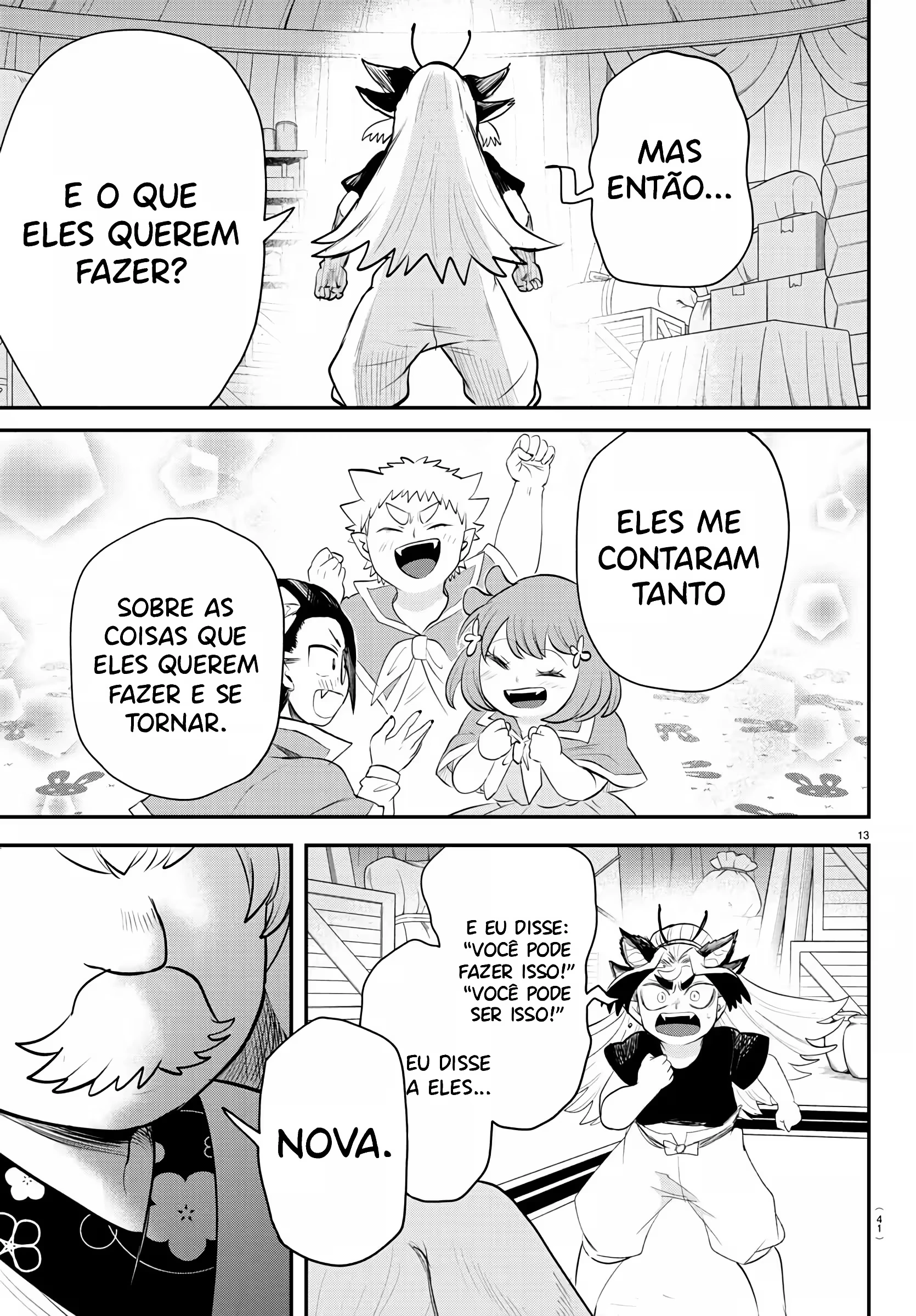 Read Mairimashita Iruma kun PT Manga Online