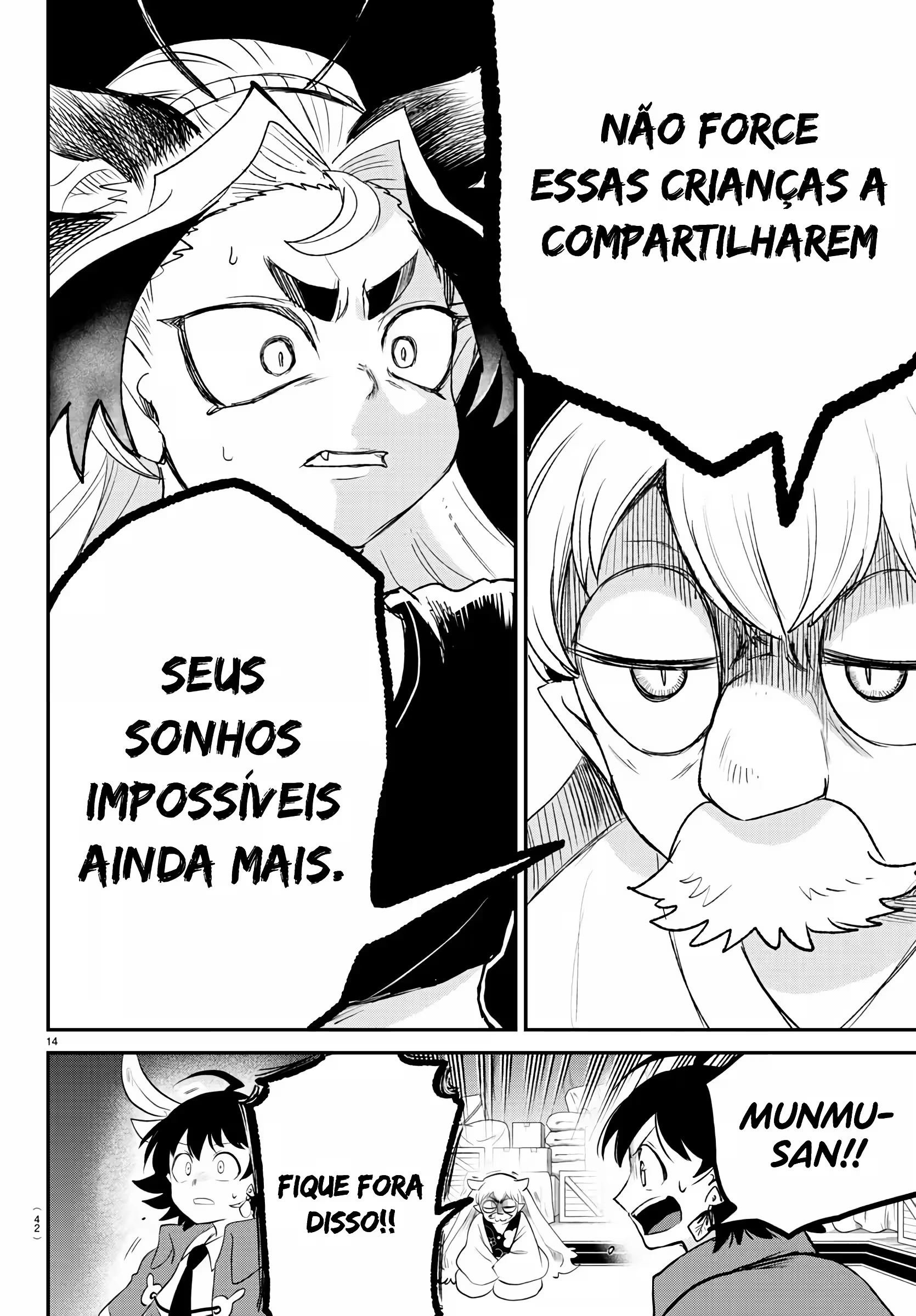 Read Mairimashita Iruma kun PT Manga Online