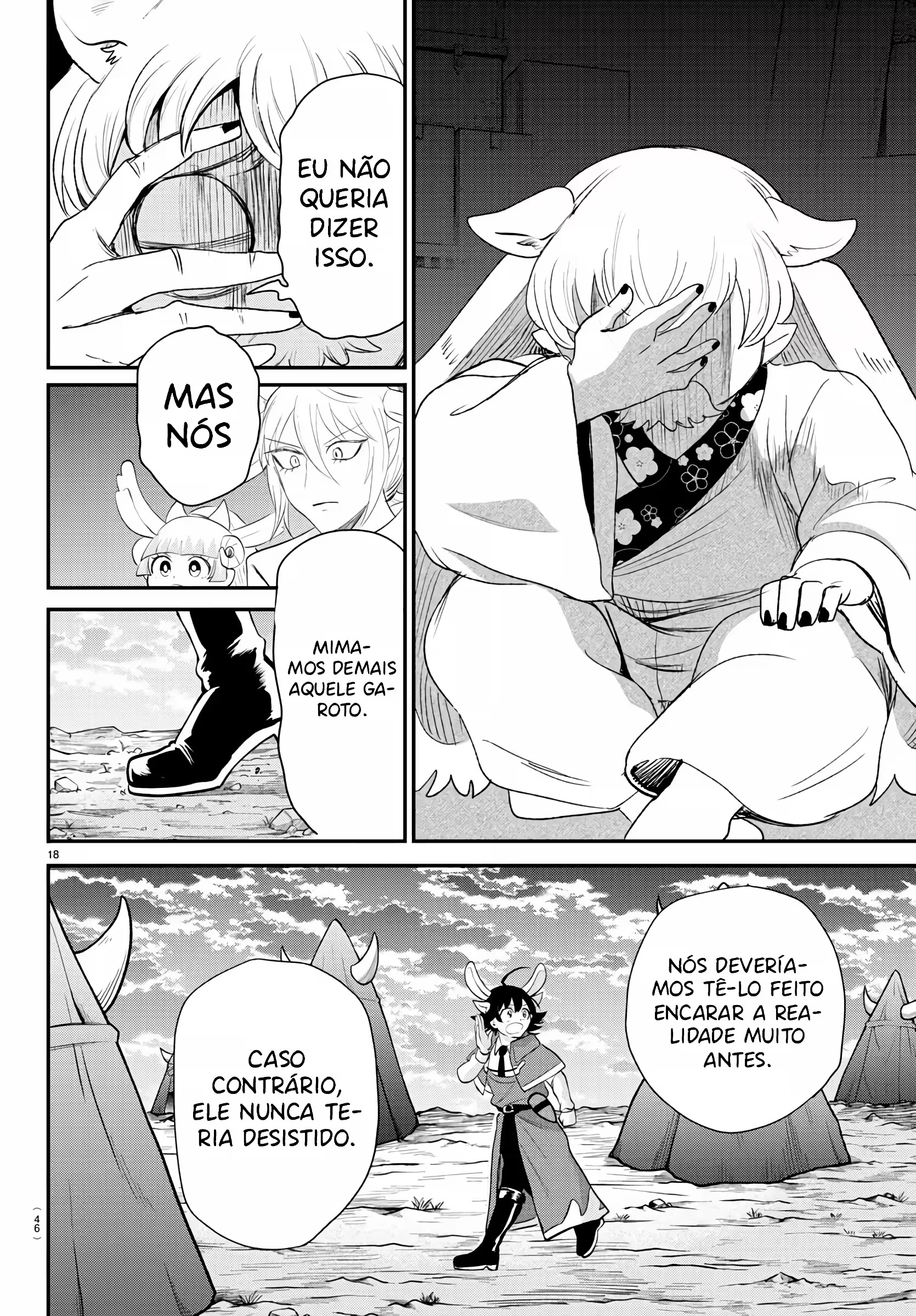 Read Mairimashita Iruma kun PT Manga Online