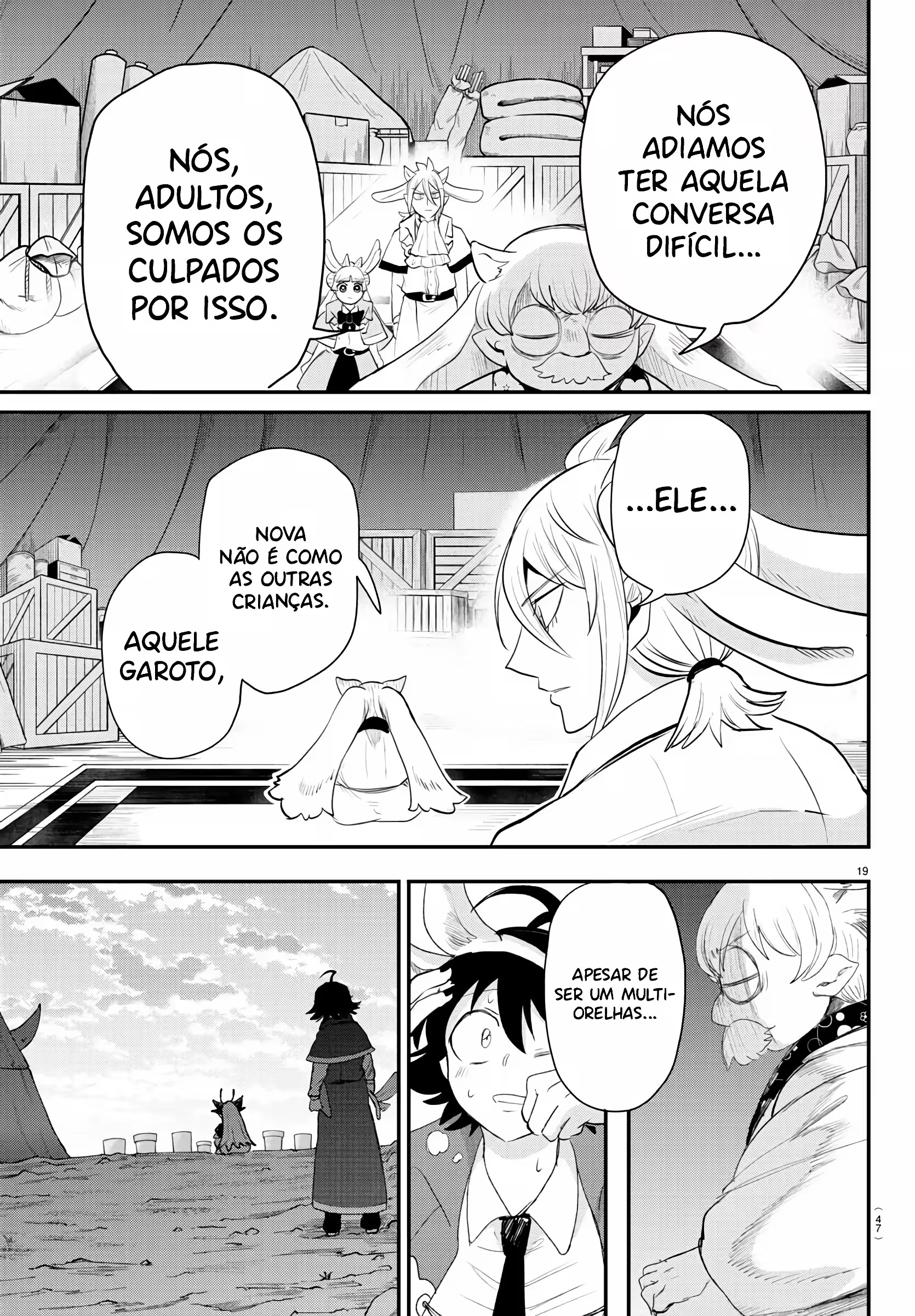 Read Mairimashita Iruma kun PT Manga Online