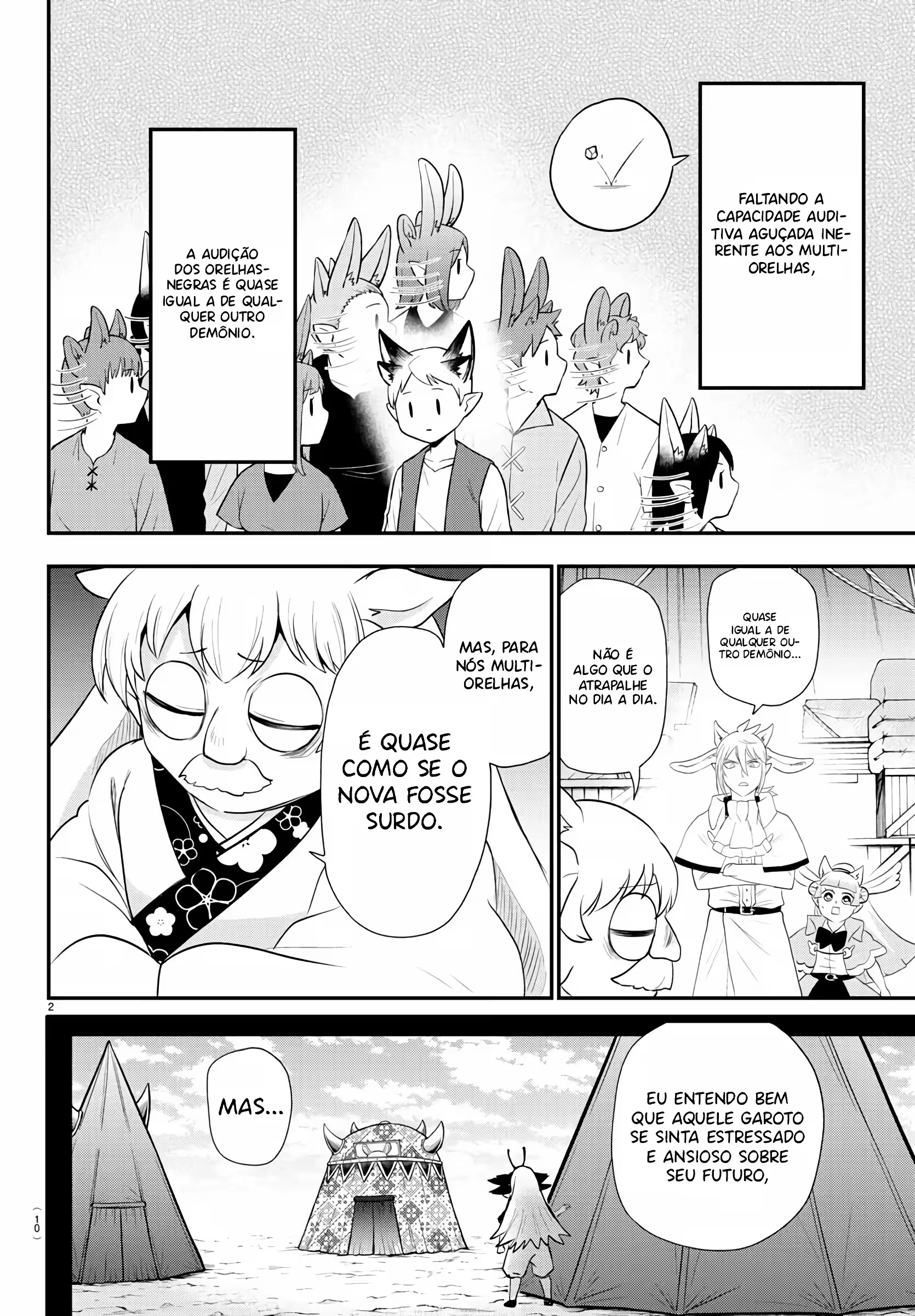 Read Mairimashita Iruma kun PT Manga Online