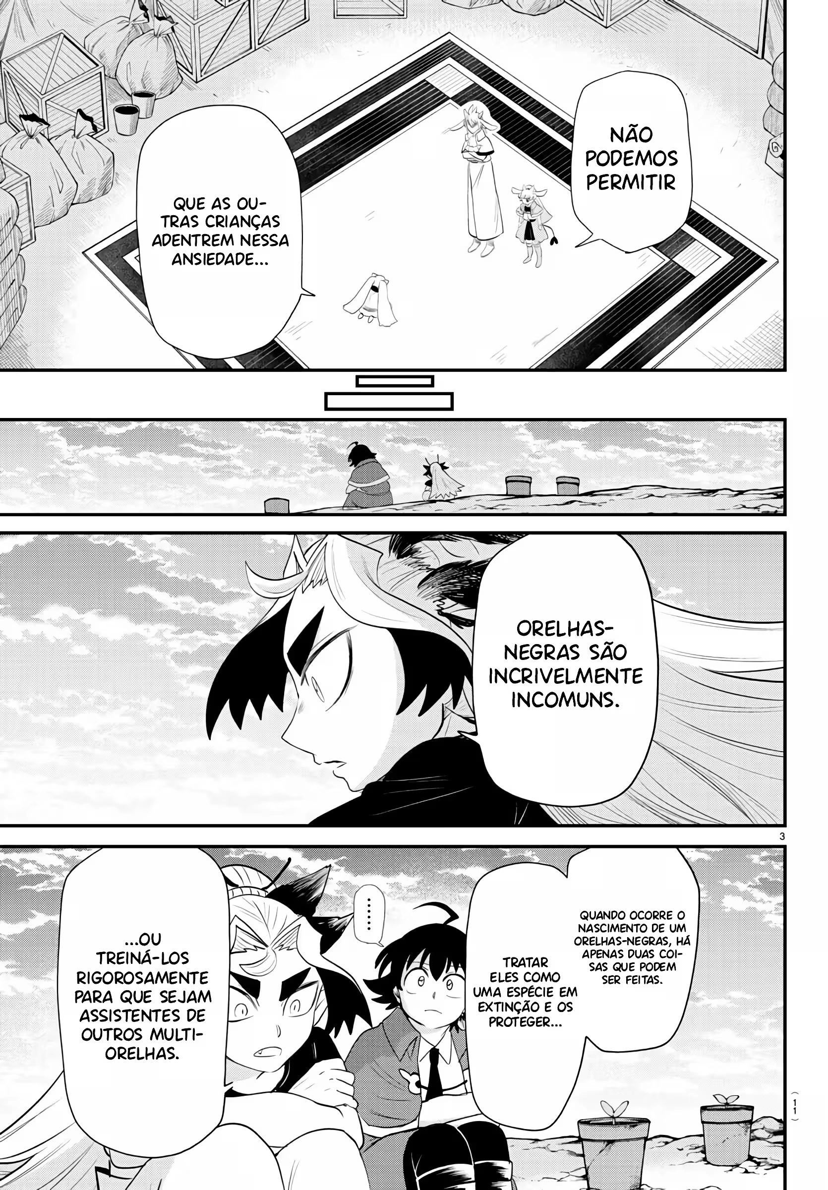 Read Mairimashita Iruma kun PT Manga Online