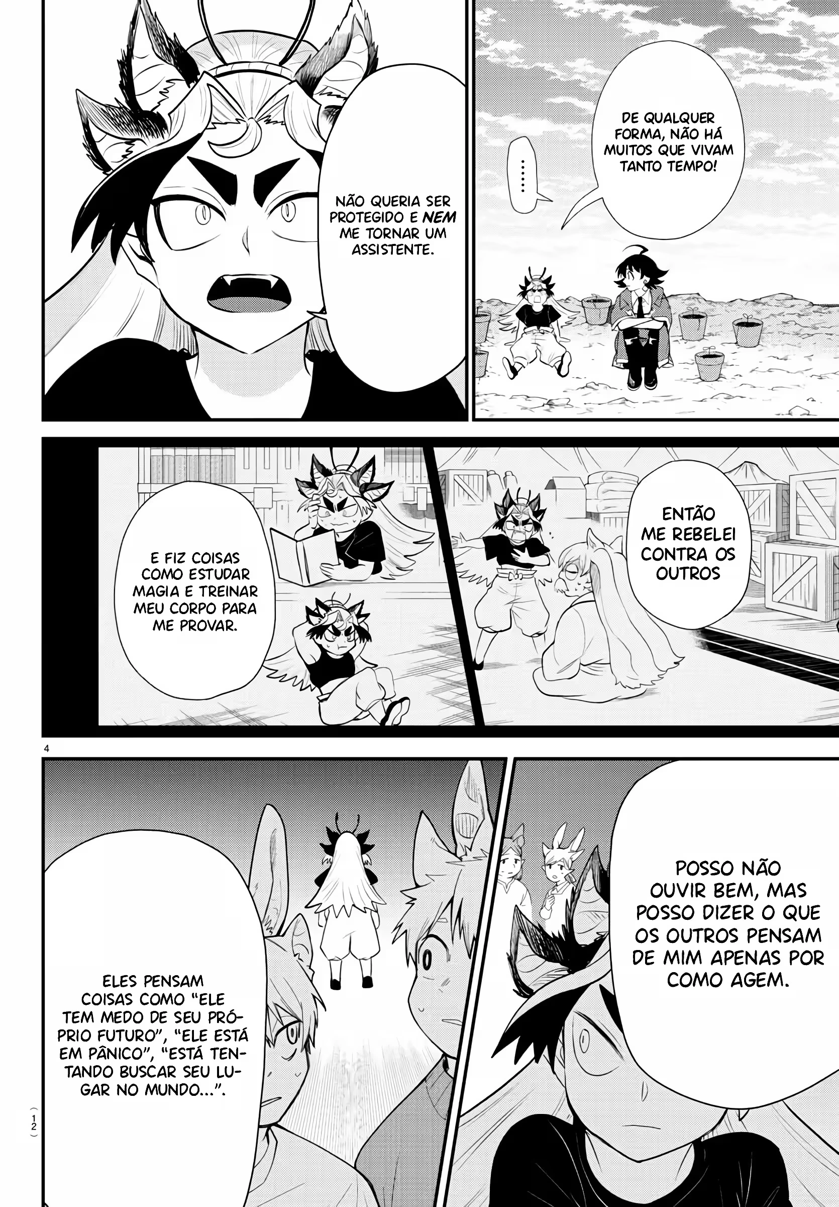 Read Mairimashita Iruma kun PT Manga Online