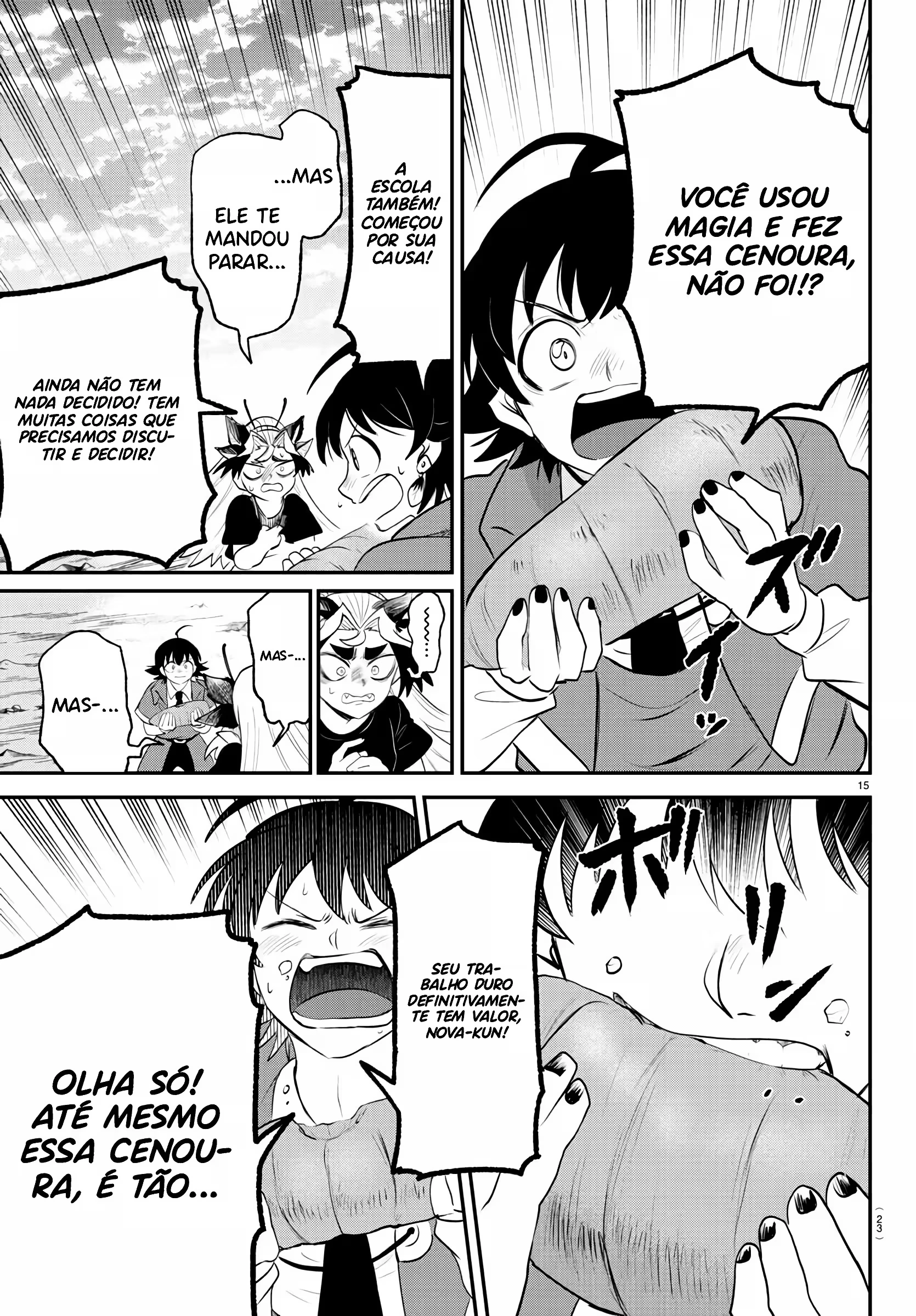 Read Mairimashita Iruma kun PT Manga Online