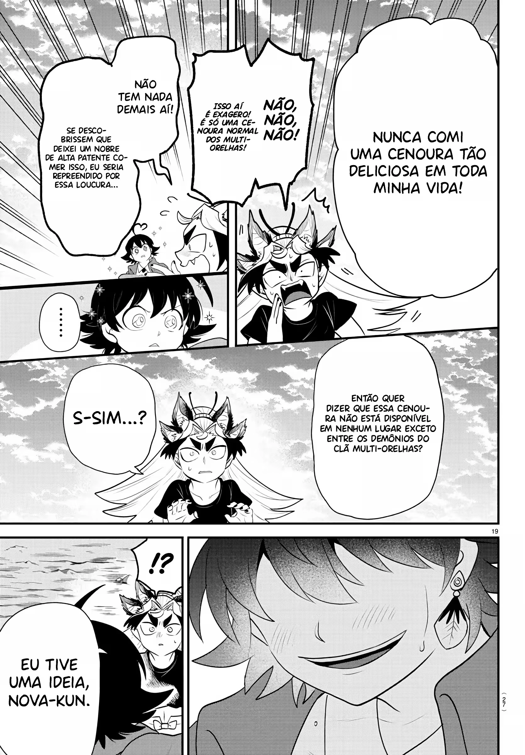 Read Mairimashita Iruma kun PT Manga Online