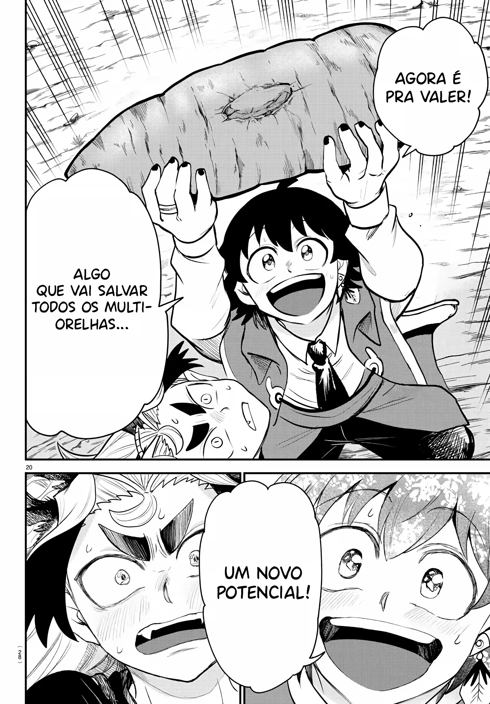 Read Mairimashita Iruma kun PT Manga Online