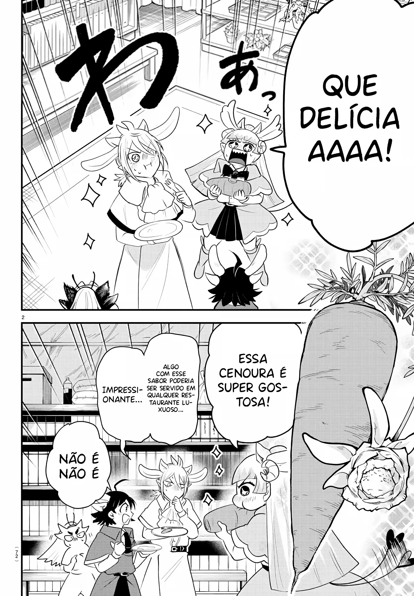 Read Mairimashita Iruma kun PT Manga Online