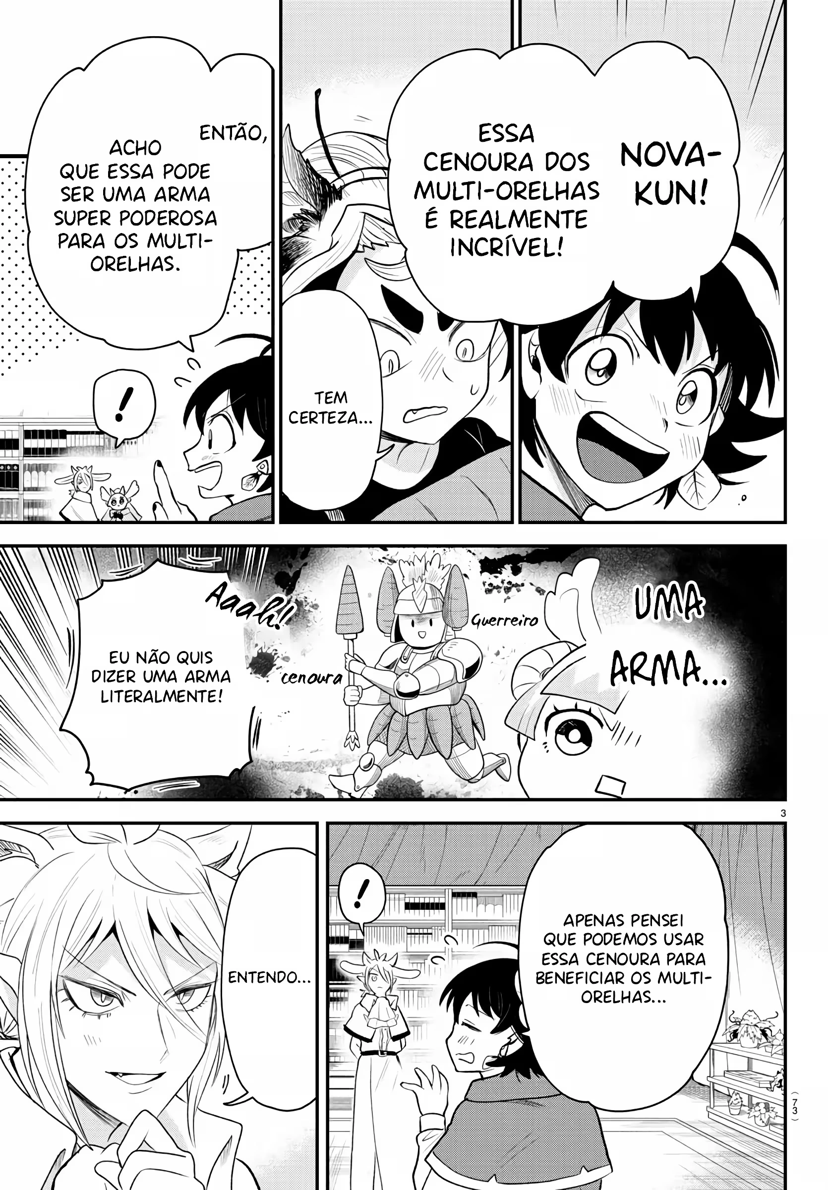 Read Mairimashita Iruma kun PT Manga Online
