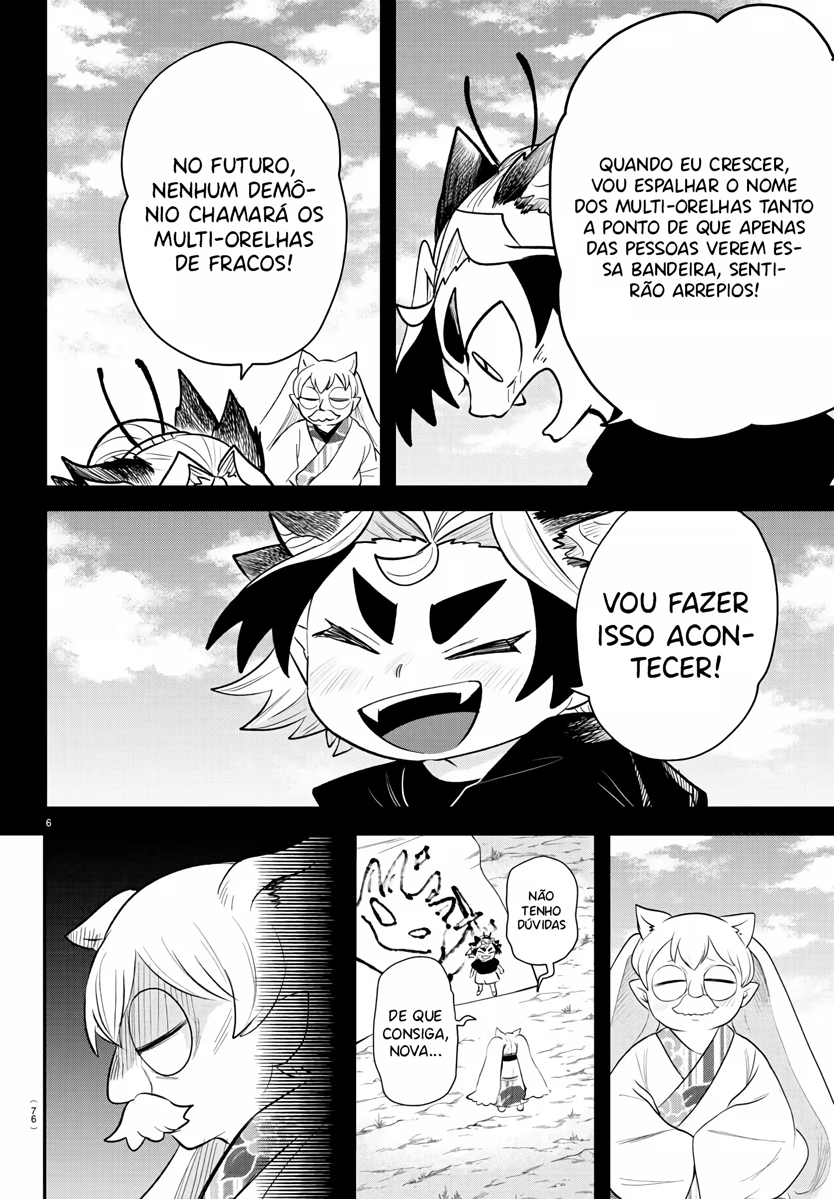 Read Mairimashita Iruma kun PT Manga Online