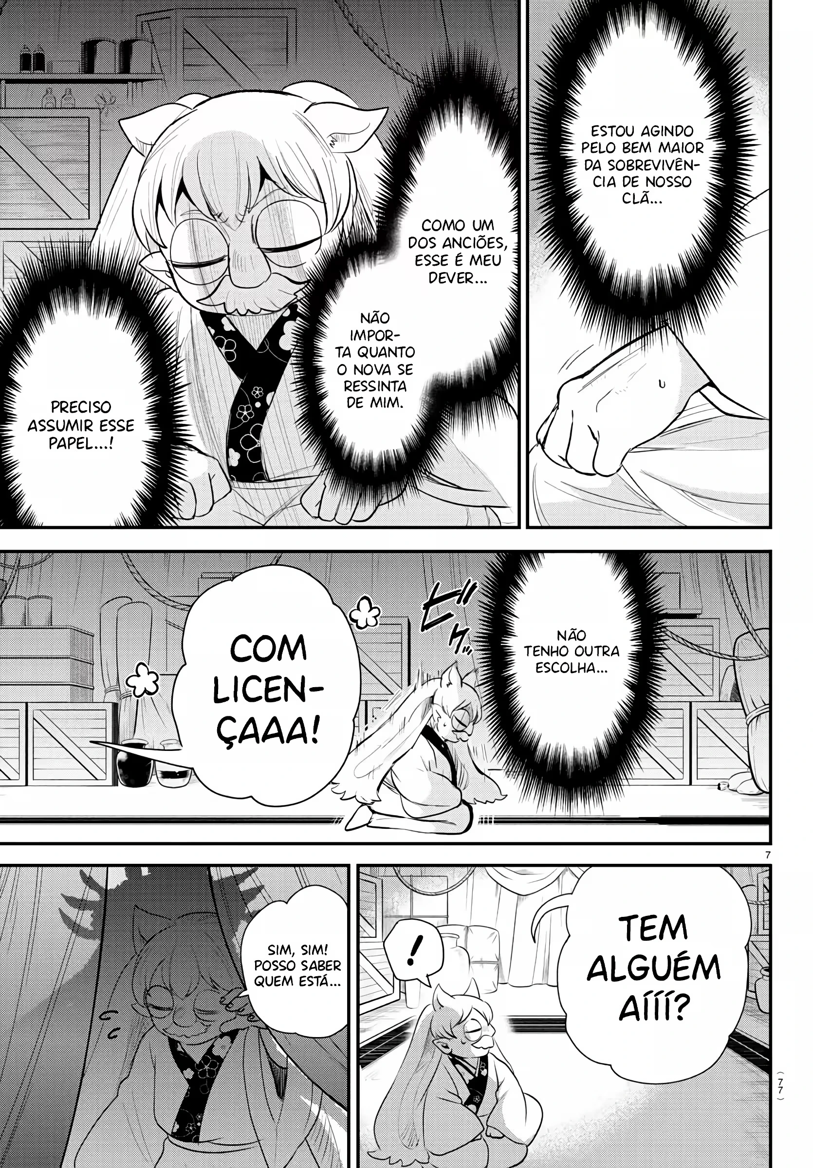 Read Mairimashita Iruma kun PT Manga Online