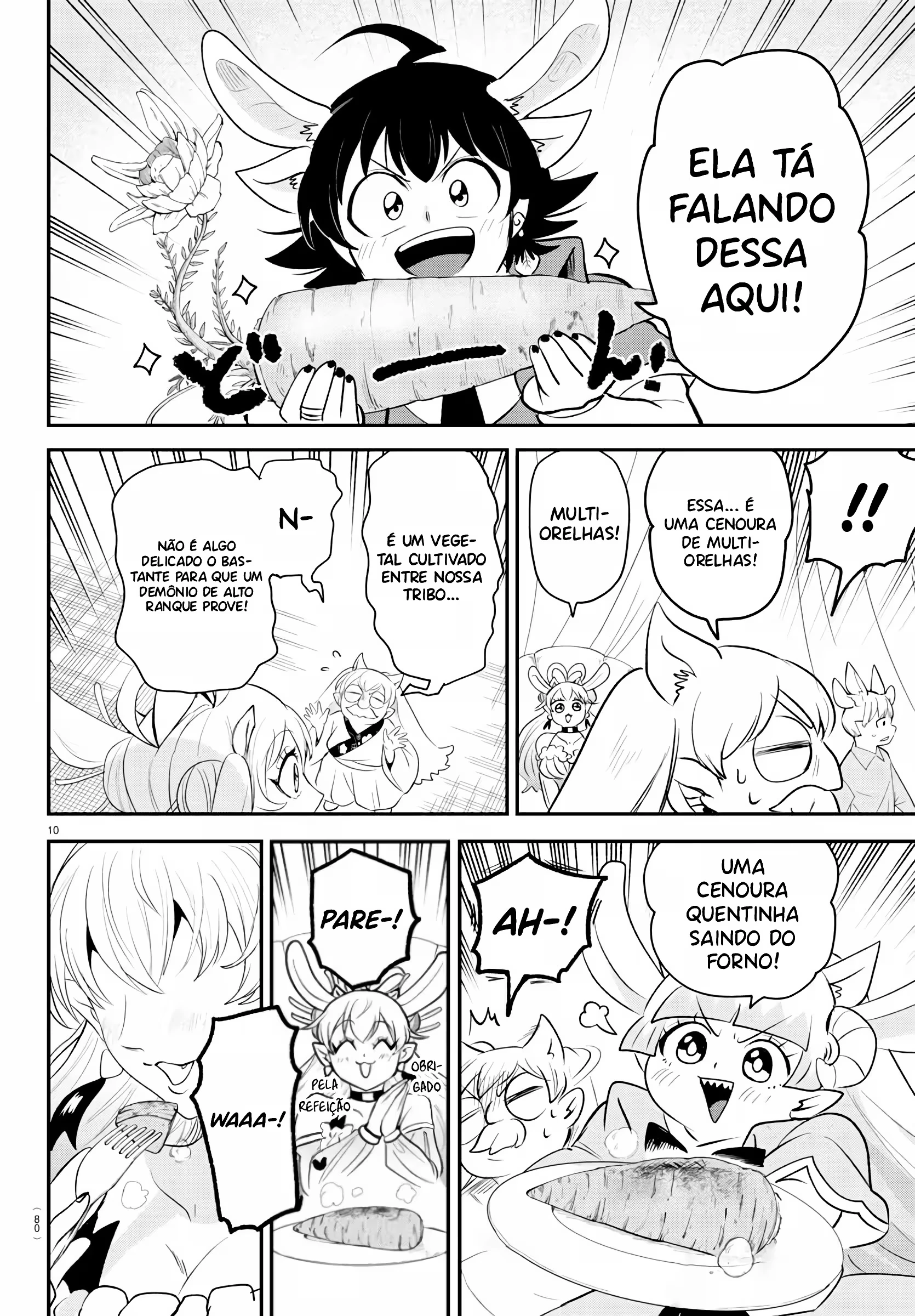 Read Mairimashita Iruma kun PT Manga Online