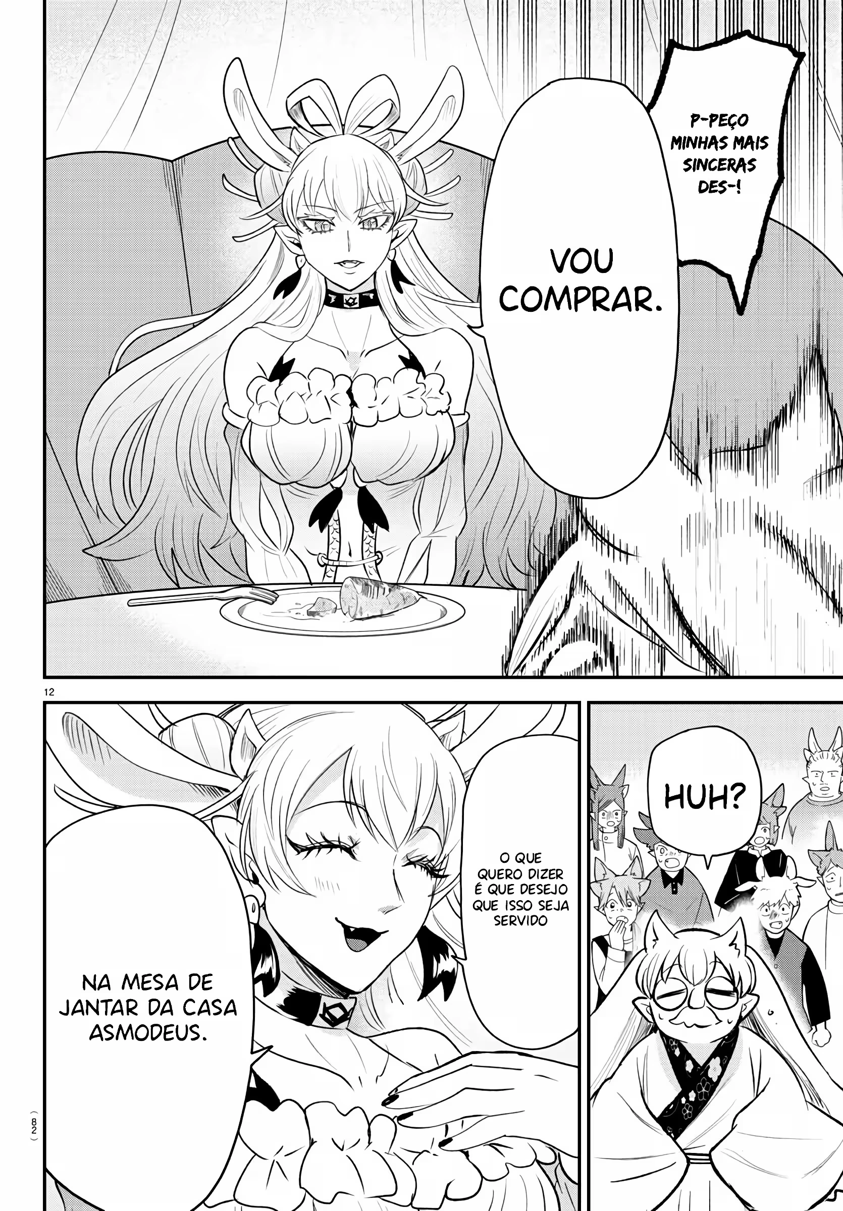 Read Mairimashita Iruma kun PT Manga Online