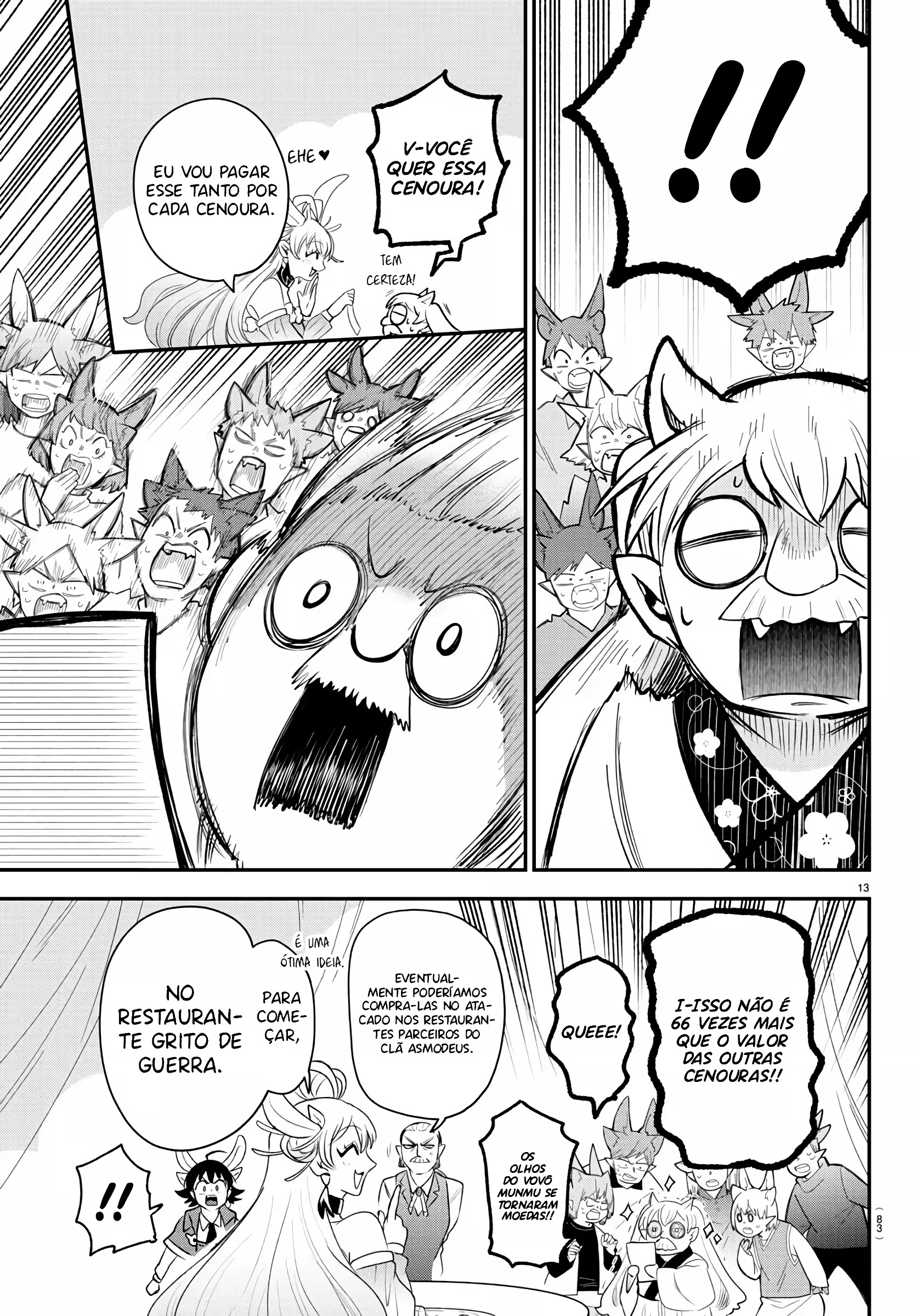 Read Mairimashita Iruma kun PT Manga Online