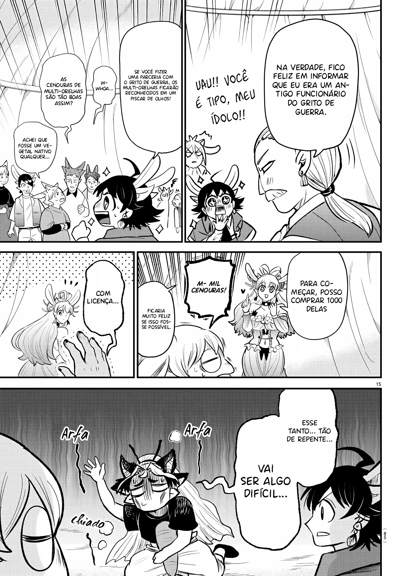 Read Mairimashita Iruma kun PT Manga Online