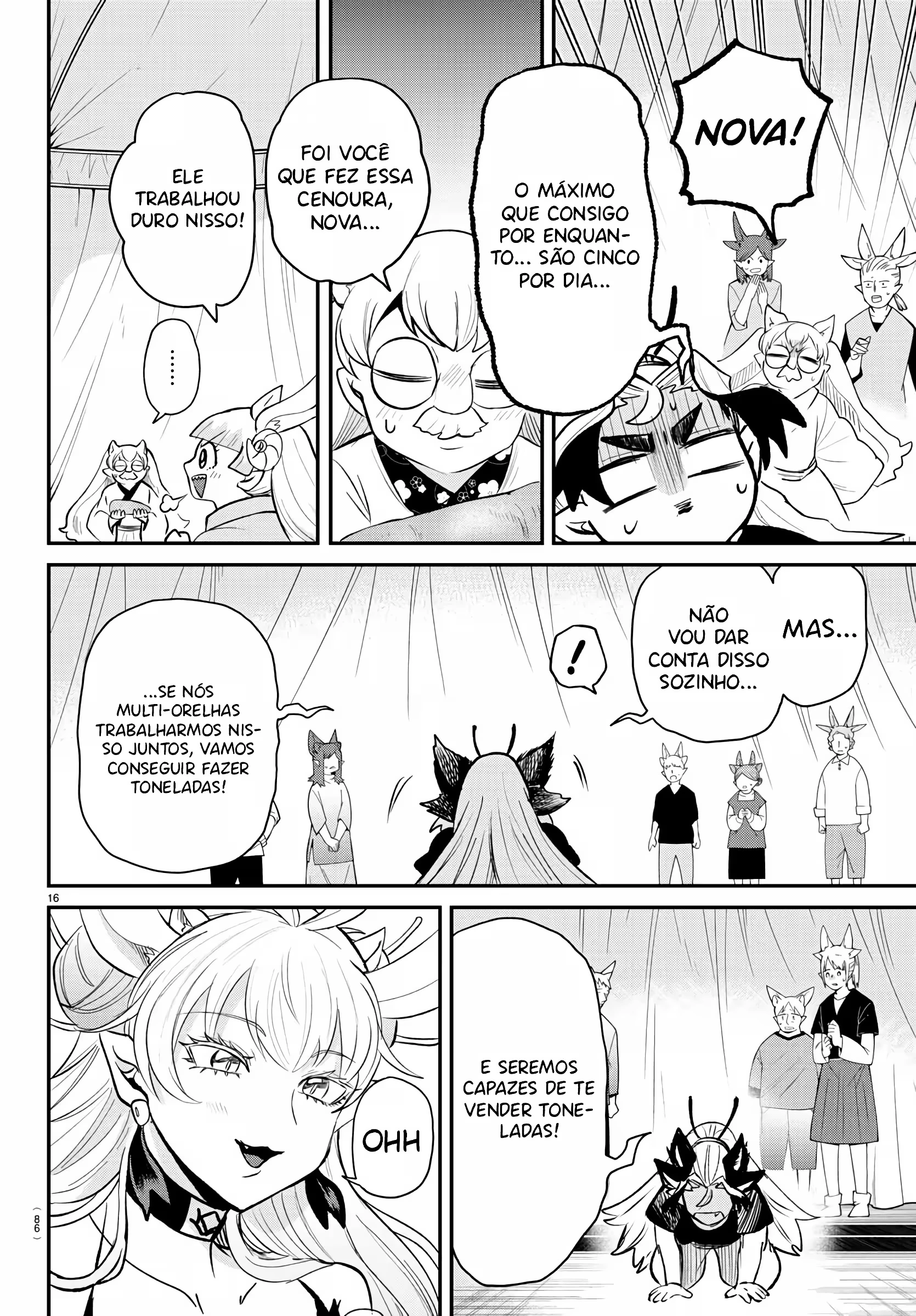 Read Mairimashita Iruma kun PT Manga Online