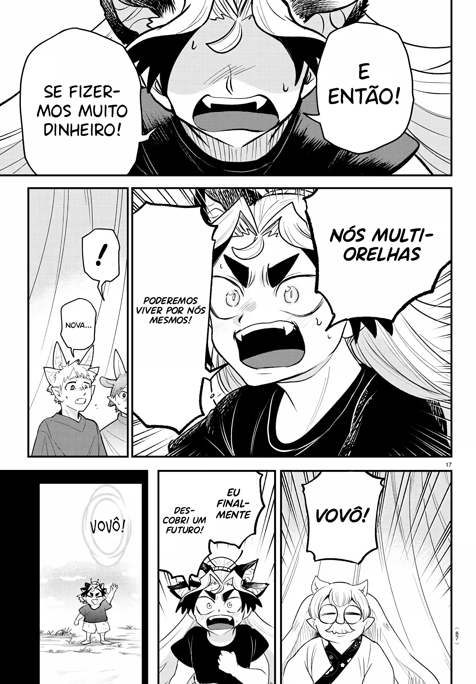 Read Mairimashita Iruma kun PT Manga Online