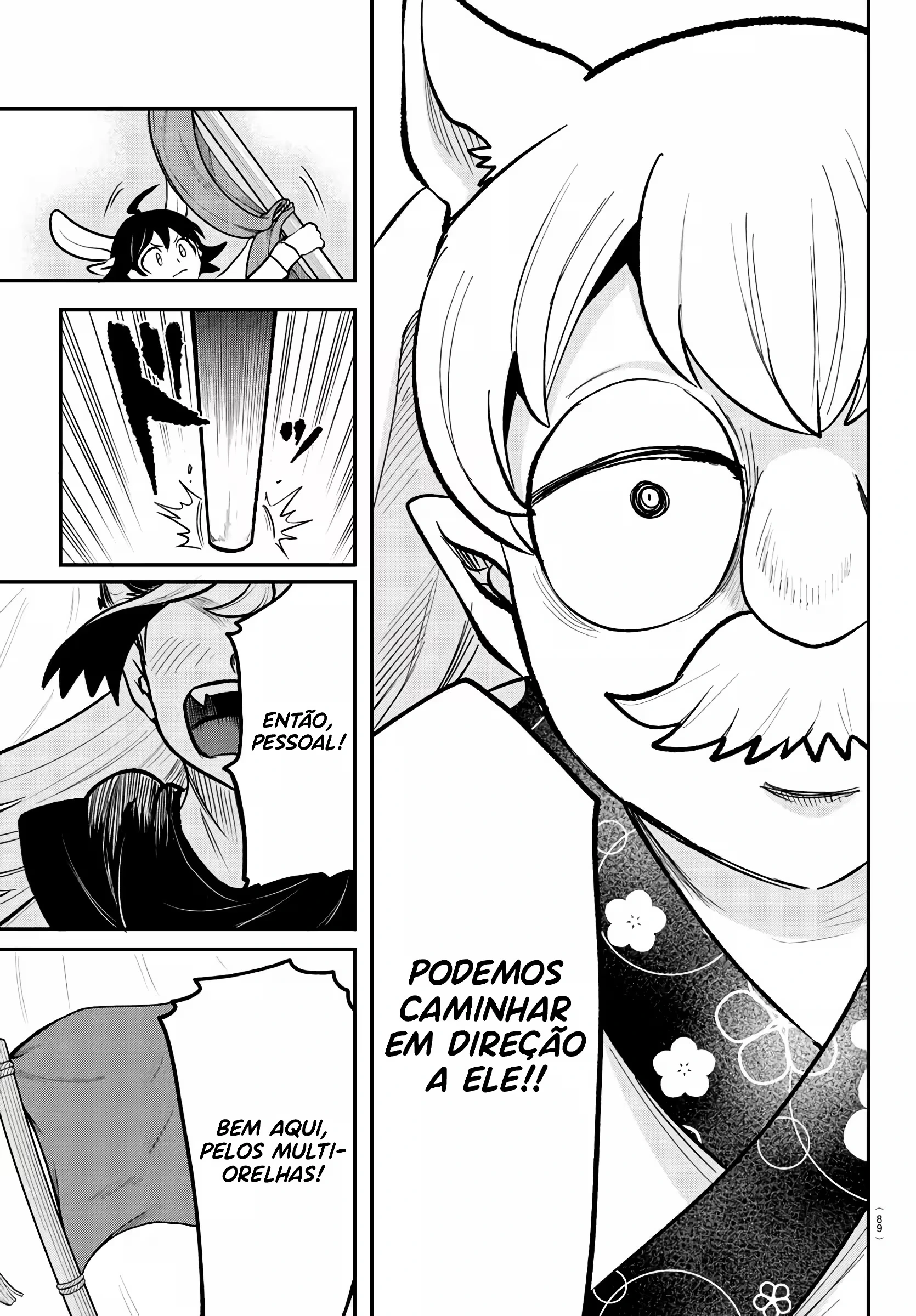 Read Mairimashita Iruma kun PT Manga Online