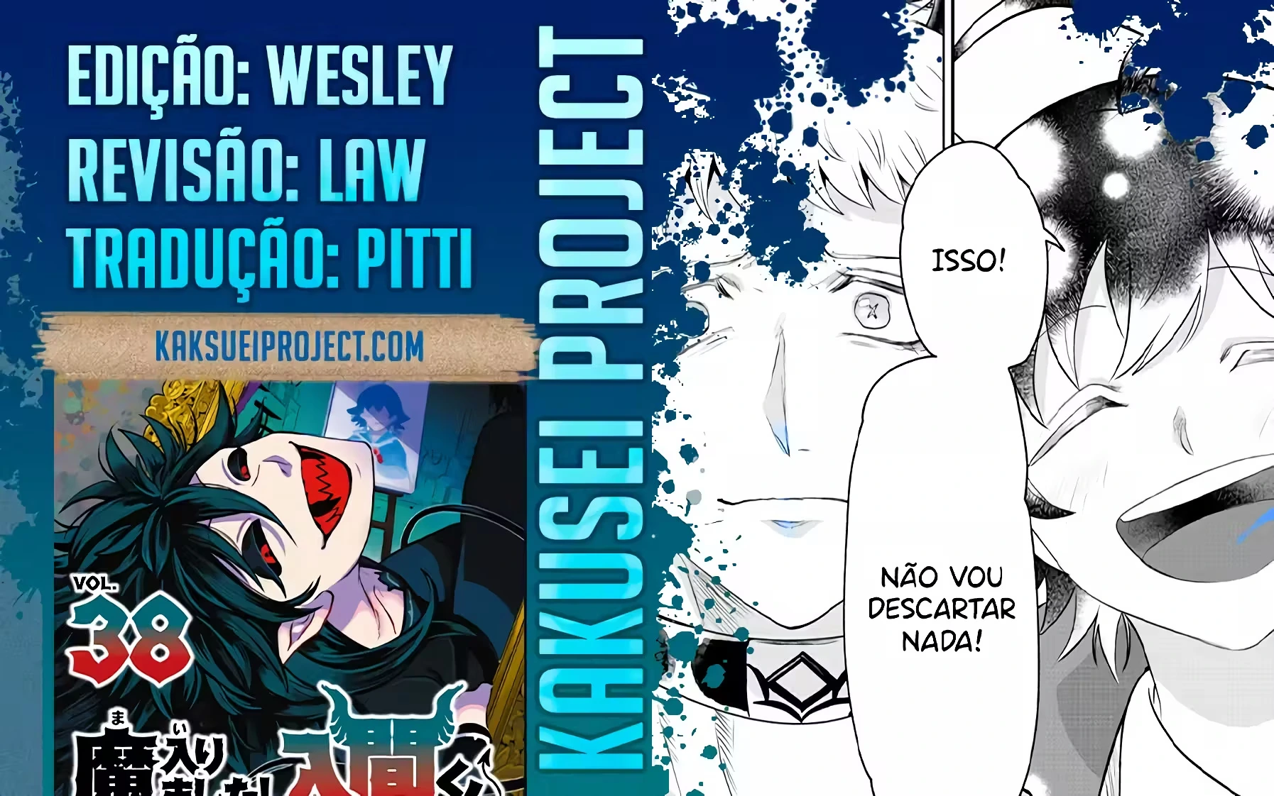 Read Mairimashita Iruma kun PT Manga Online