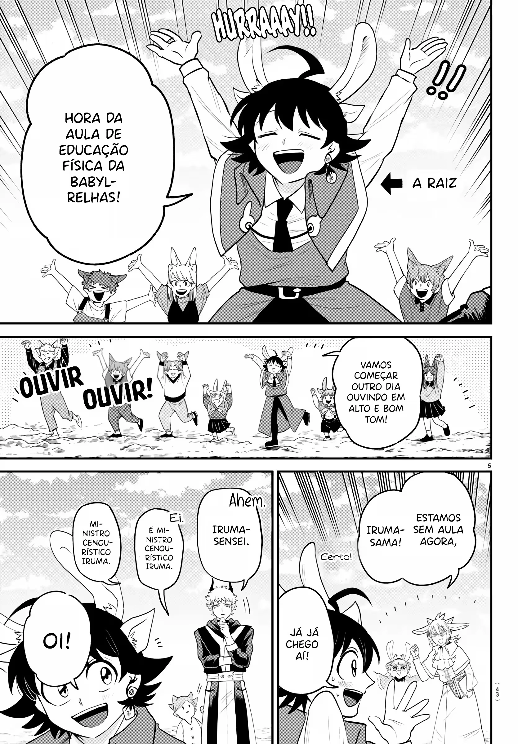 Read Mairimashita Iruma kun PT Manga Online