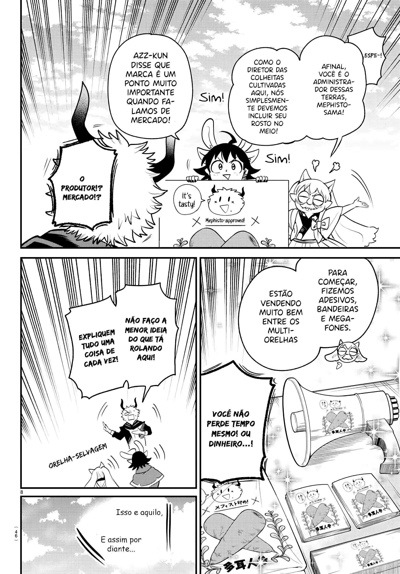 Read Mairimashita Iruma kun PT Manga Online