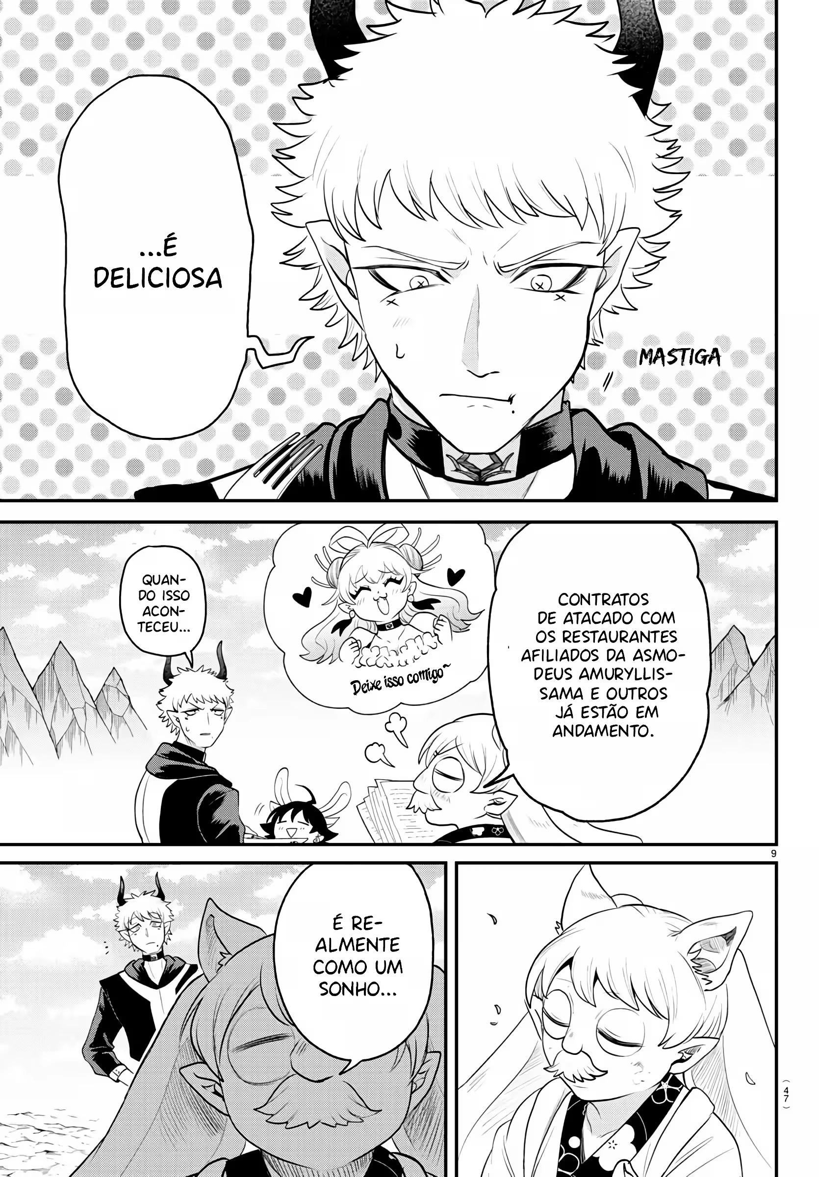 Read Mairimashita Iruma kun PT Manga Online