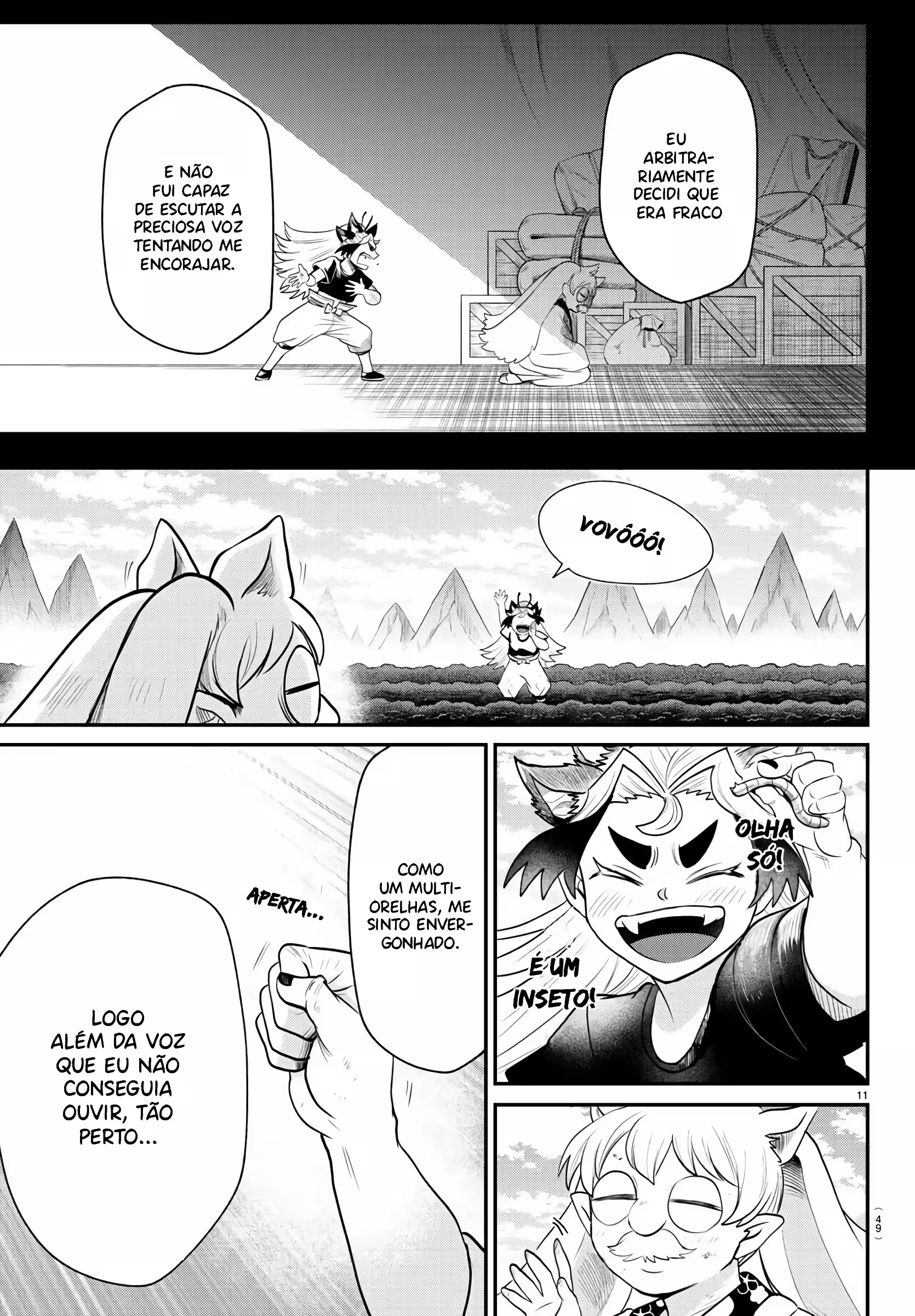 Read Mairimashita Iruma kun PT Manga Online
