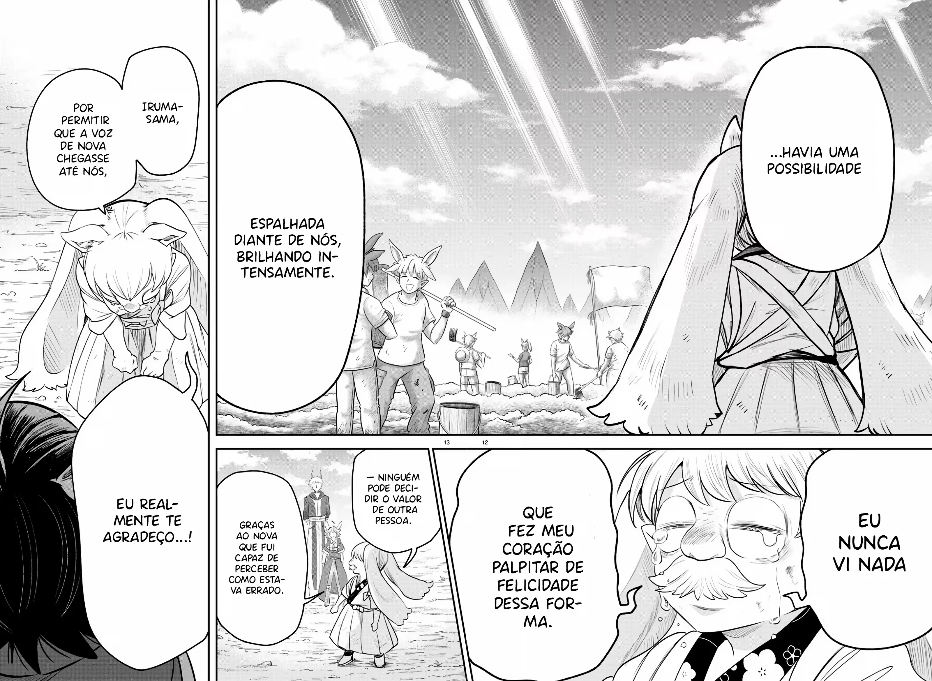Read Mairimashita Iruma kun PT Manga Online