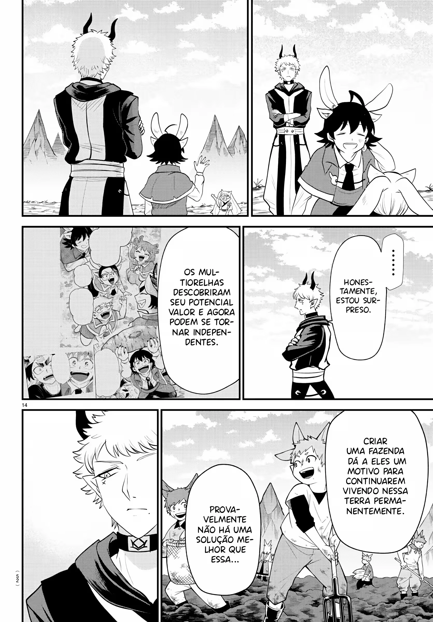 Read Mairimashita Iruma kun PT Manga Online