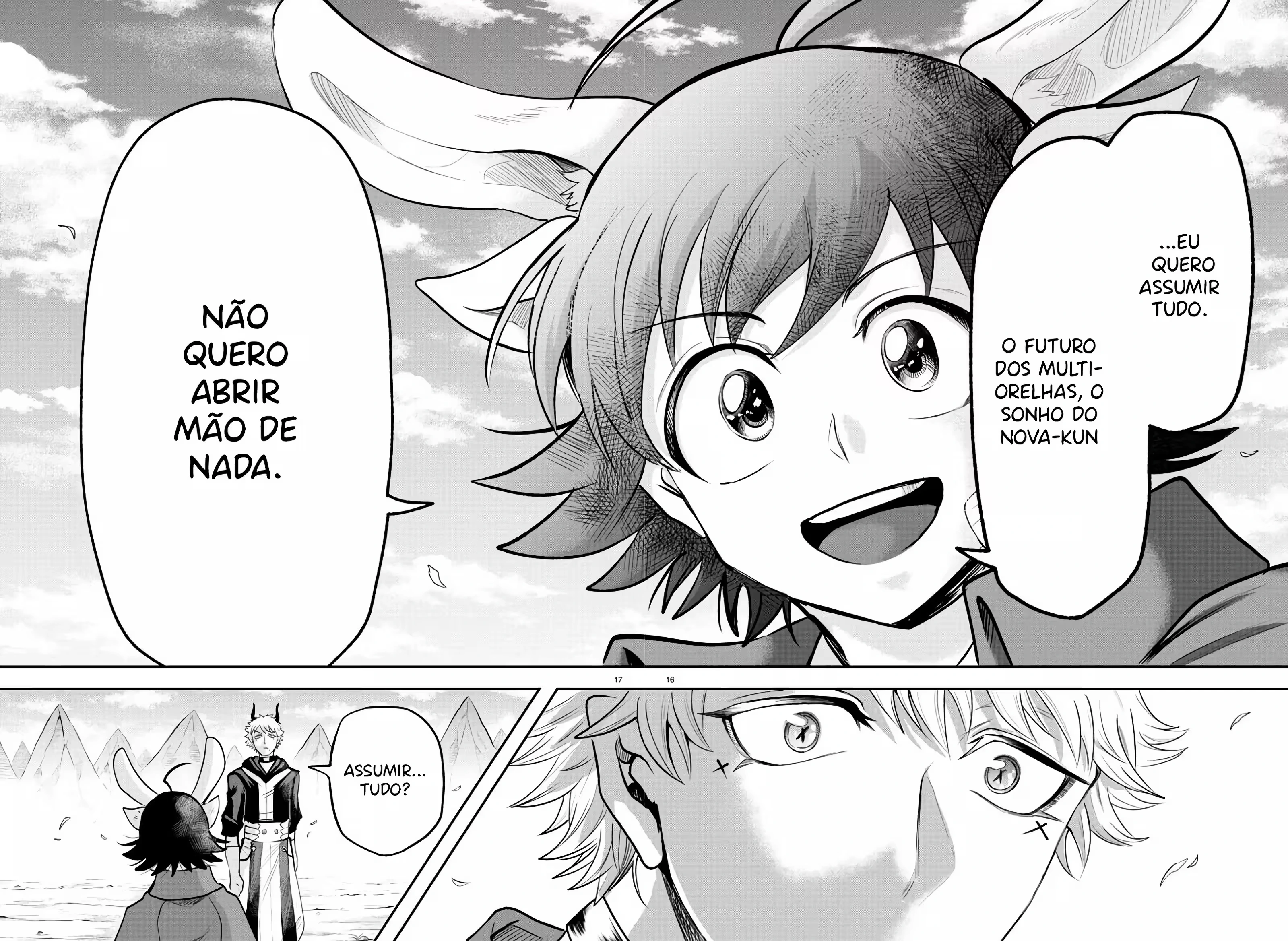 Read Mairimashita Iruma kun PT Manga Online
