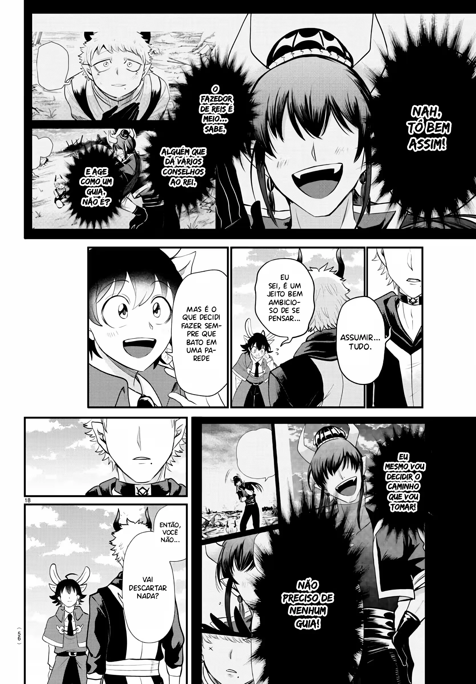 Read Mairimashita Iruma kun PT Manga Online