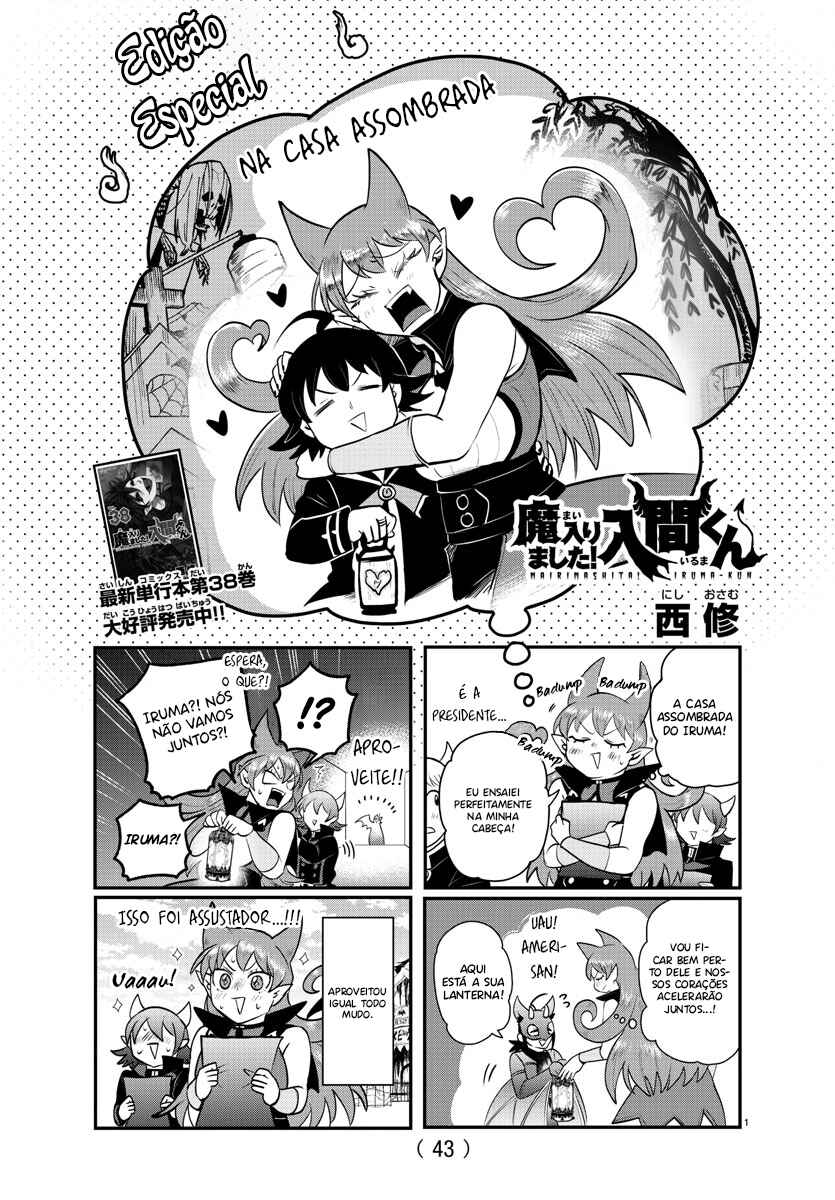 Read Mairimashita Iruma kun PT Manga Online