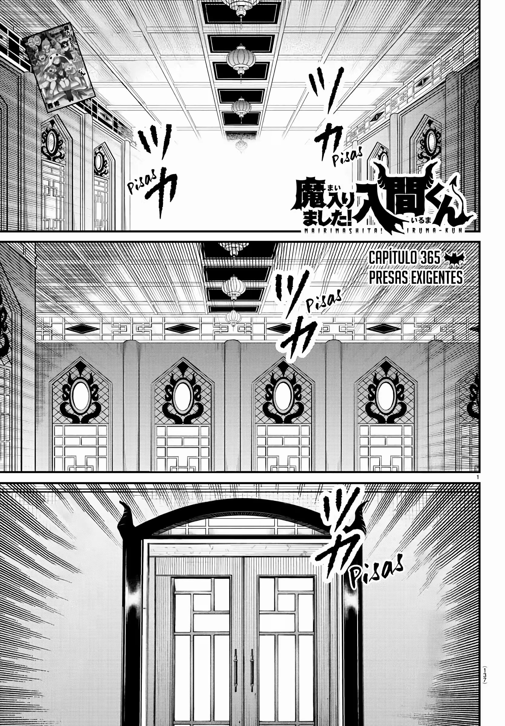 Read Mairimashita Iruma kun PT Manga Online