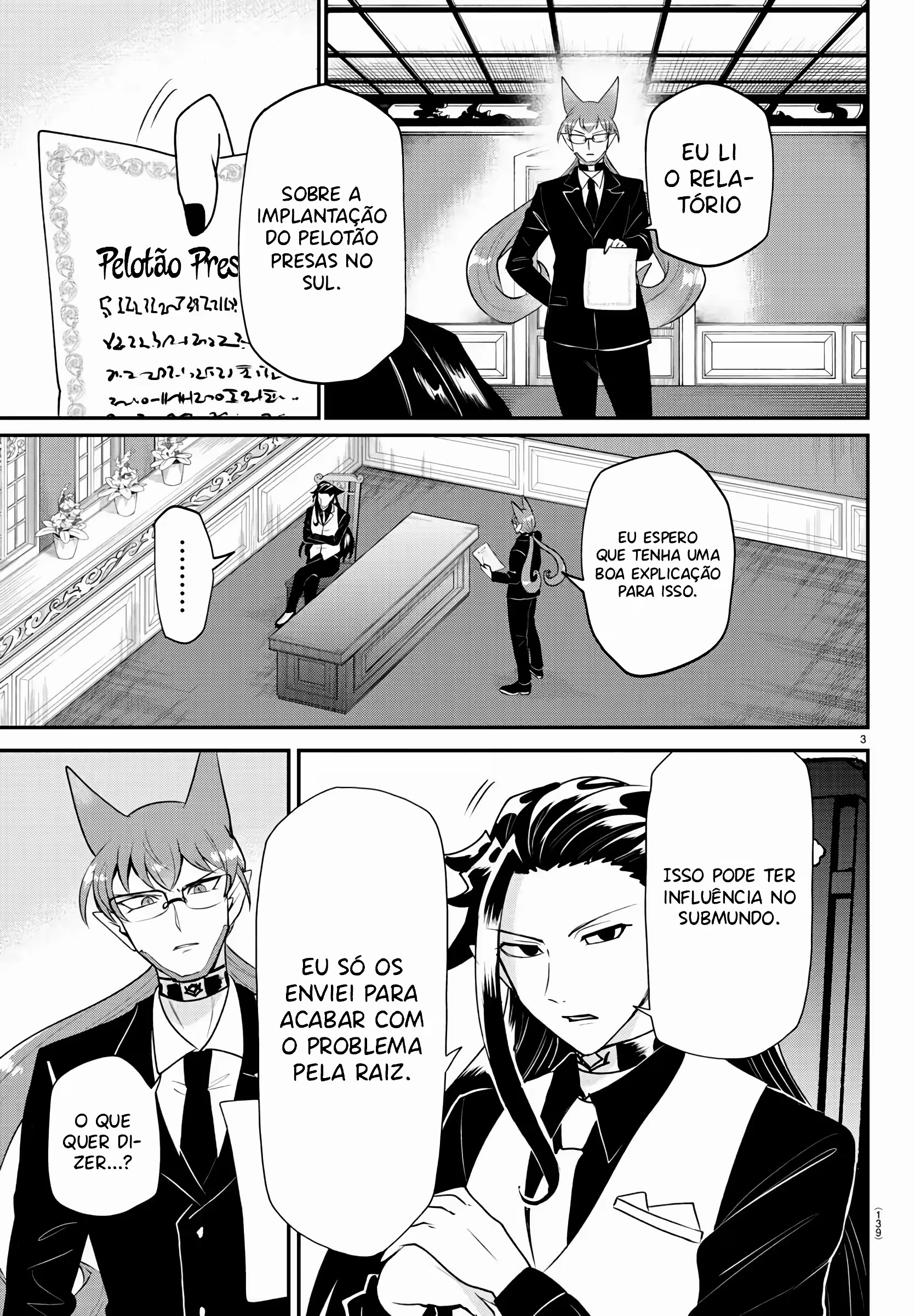Read Mairimashita Iruma kun PT Manga Online