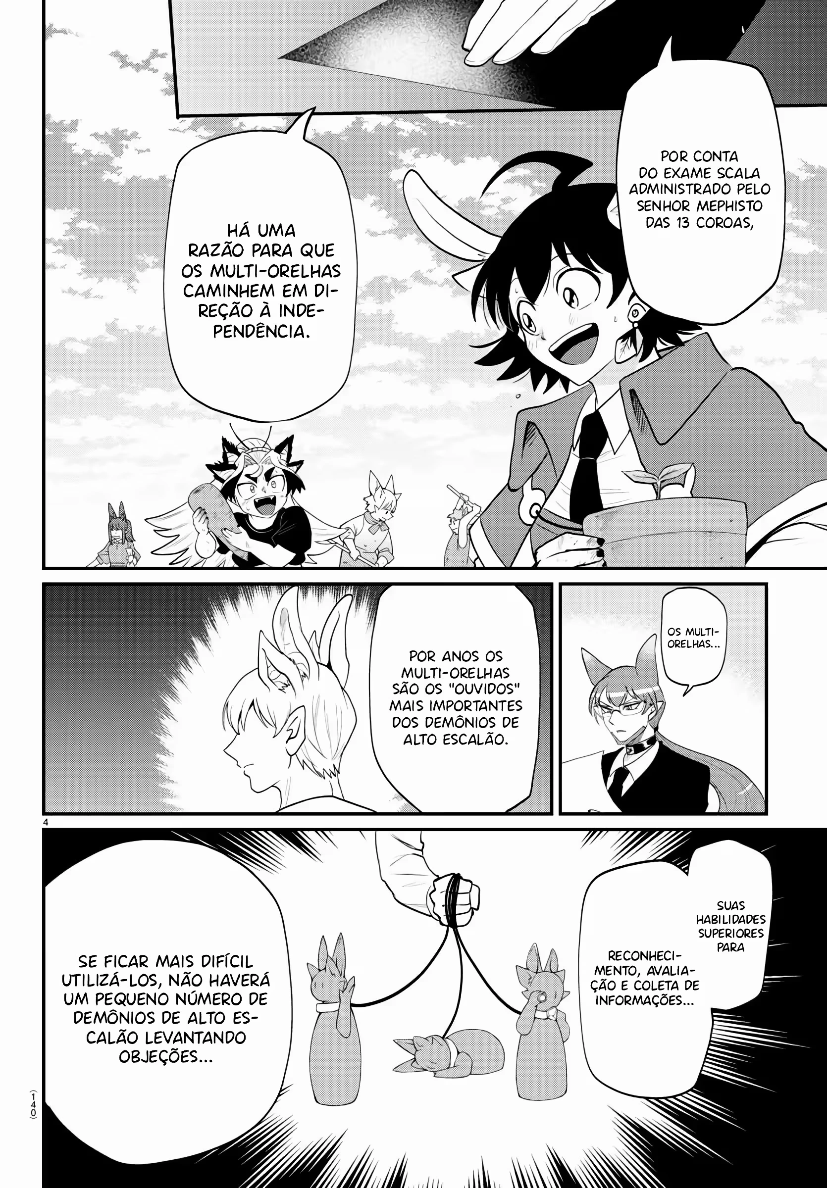 Read Mairimashita Iruma kun PT Manga Online