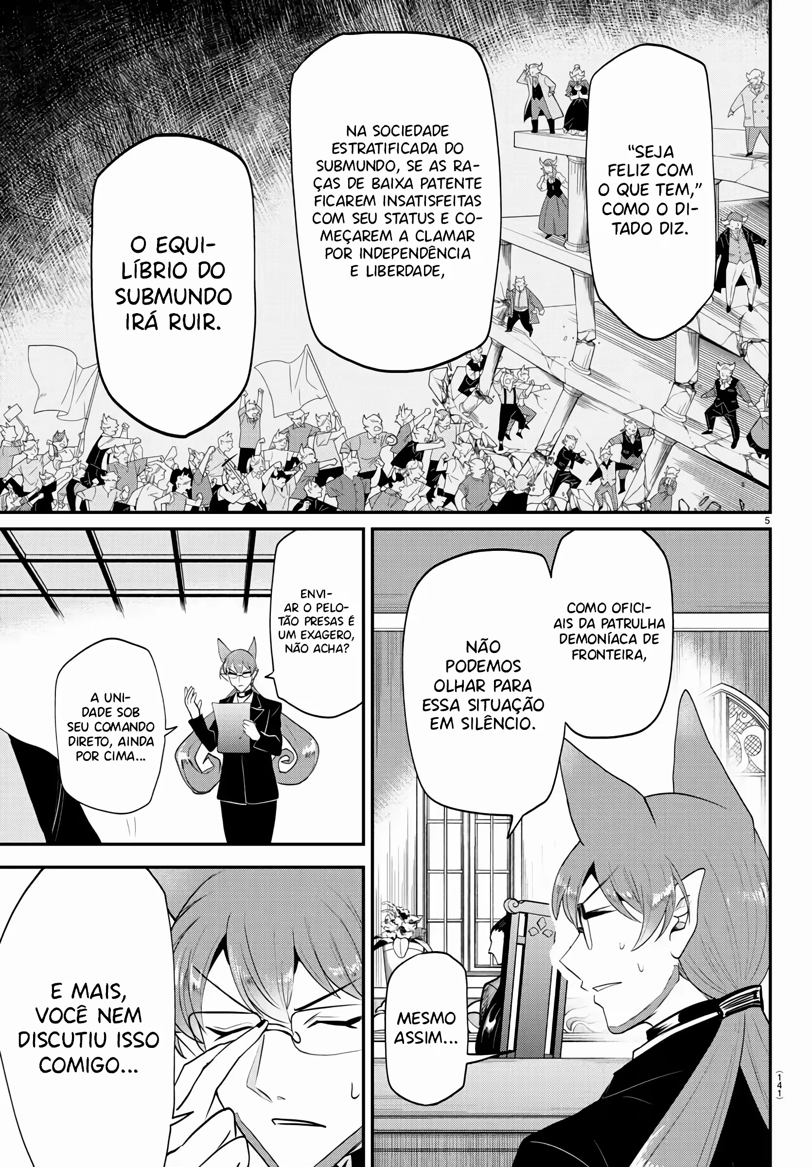 Read Mairimashita Iruma kun PT Manga Online