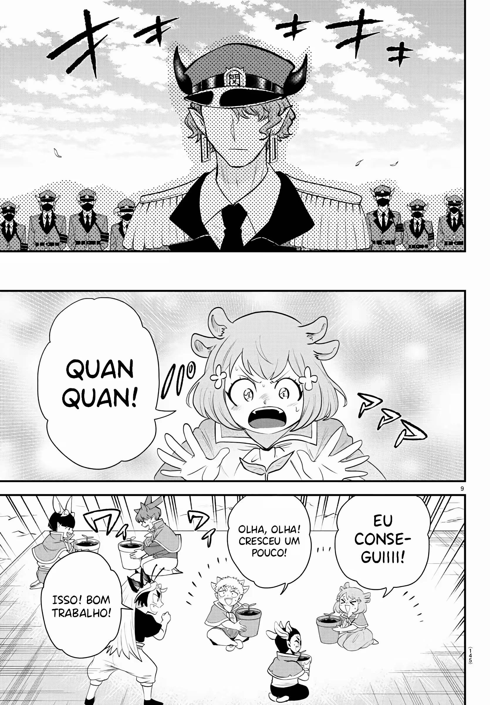 Read Mairimashita Iruma kun PT Manga Online