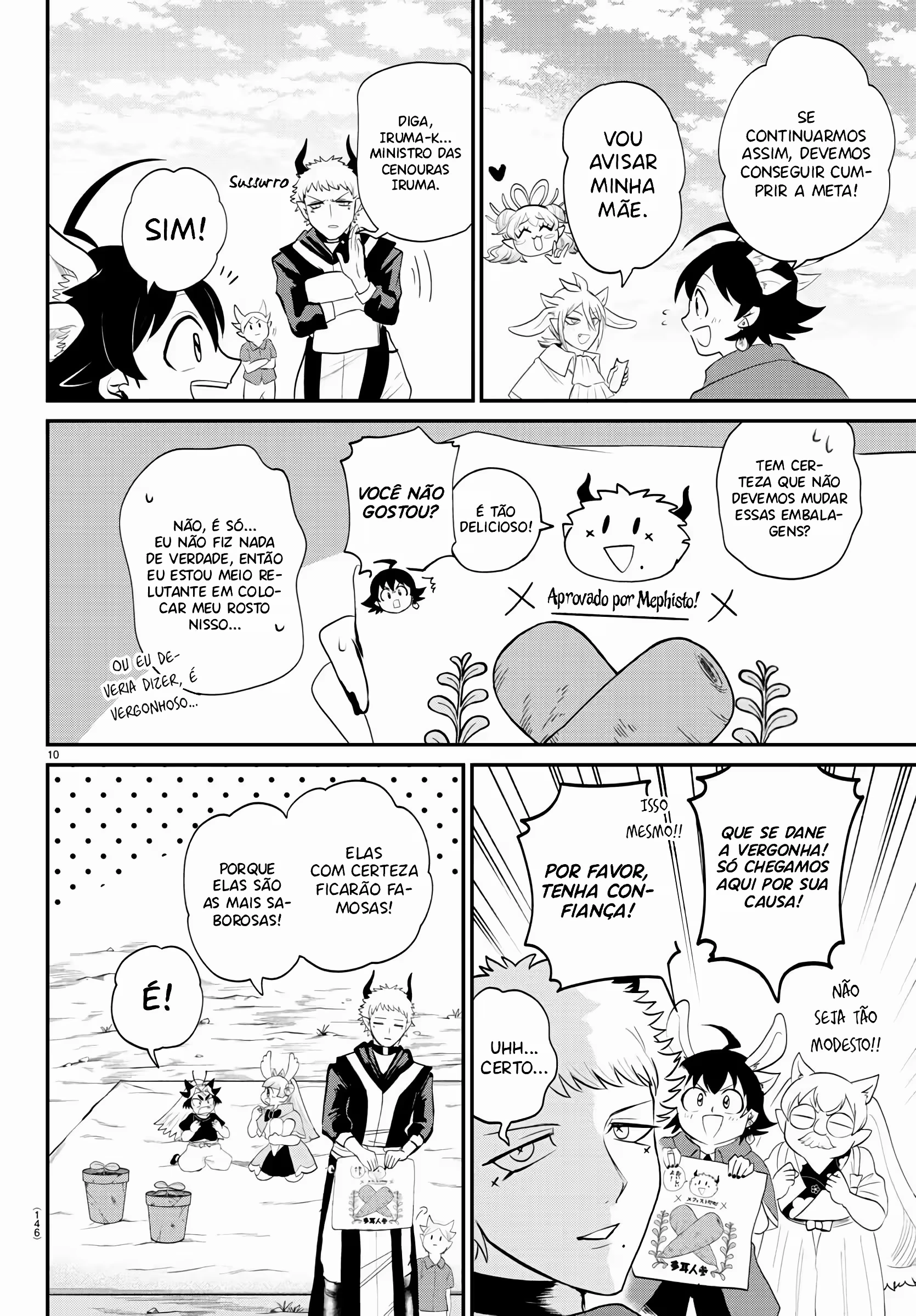 Read Mairimashita Iruma kun PT Manga Online