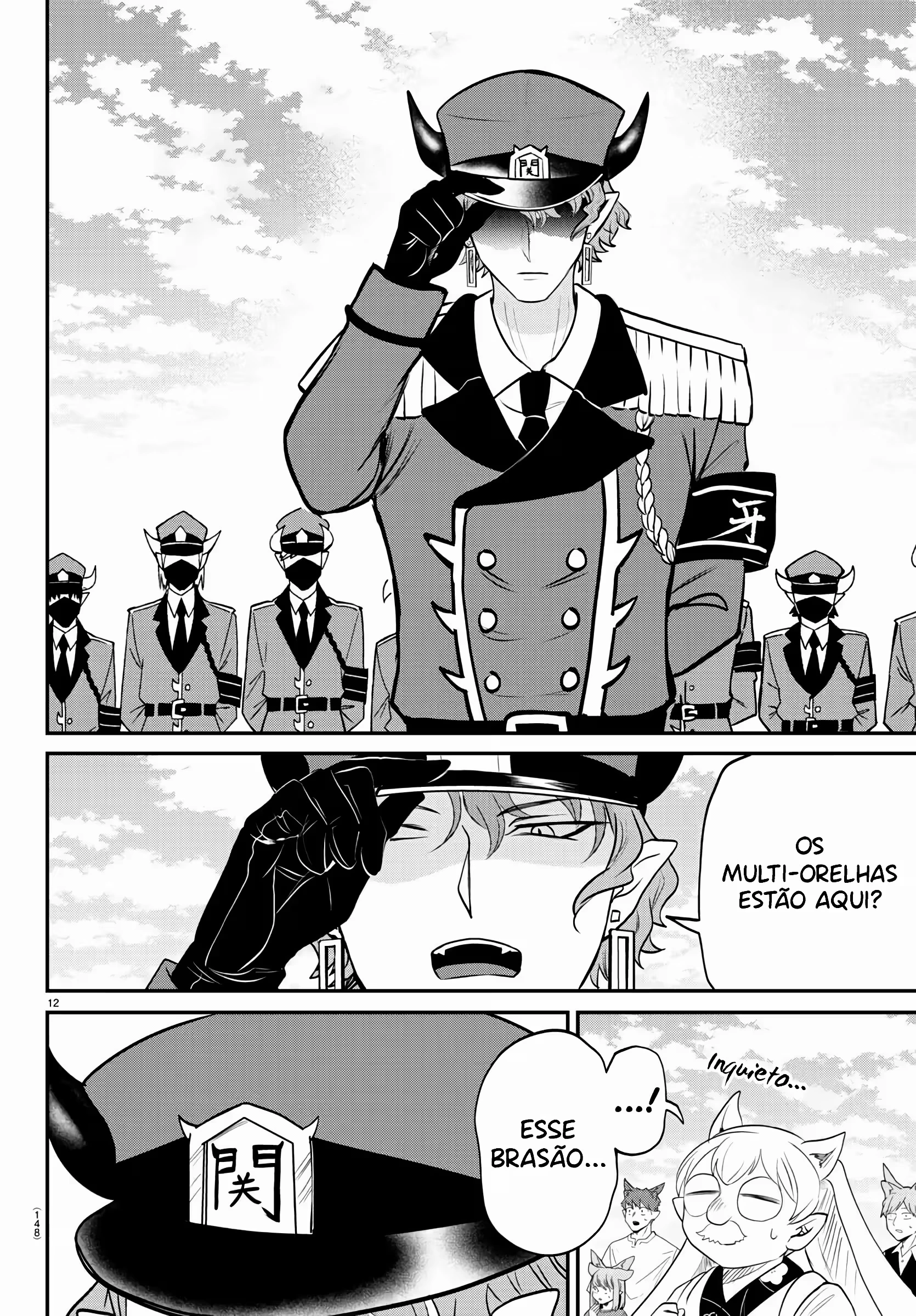 Read Mairimashita Iruma kun PT Manga Online