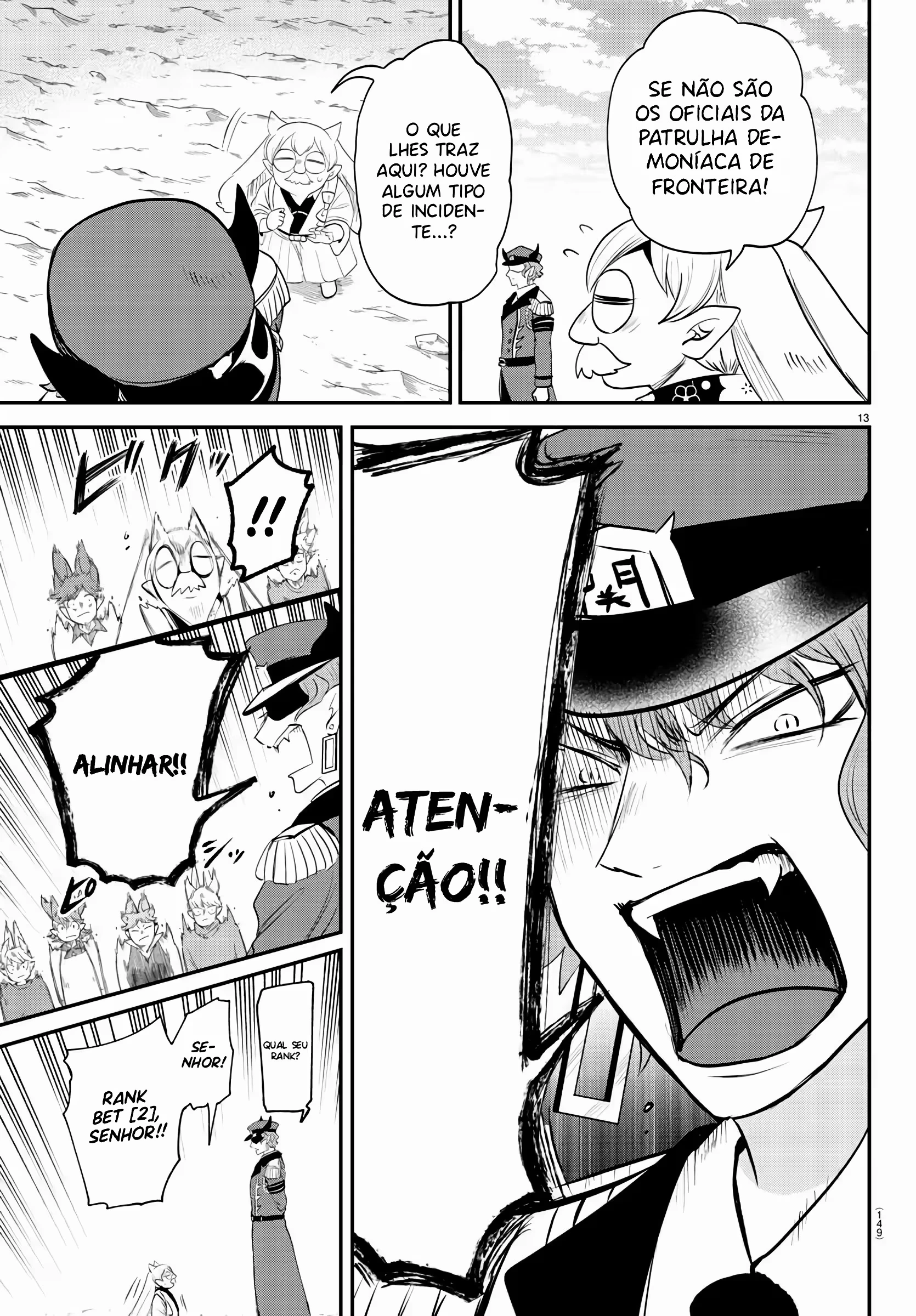 Read Mairimashita Iruma kun PT Manga Online