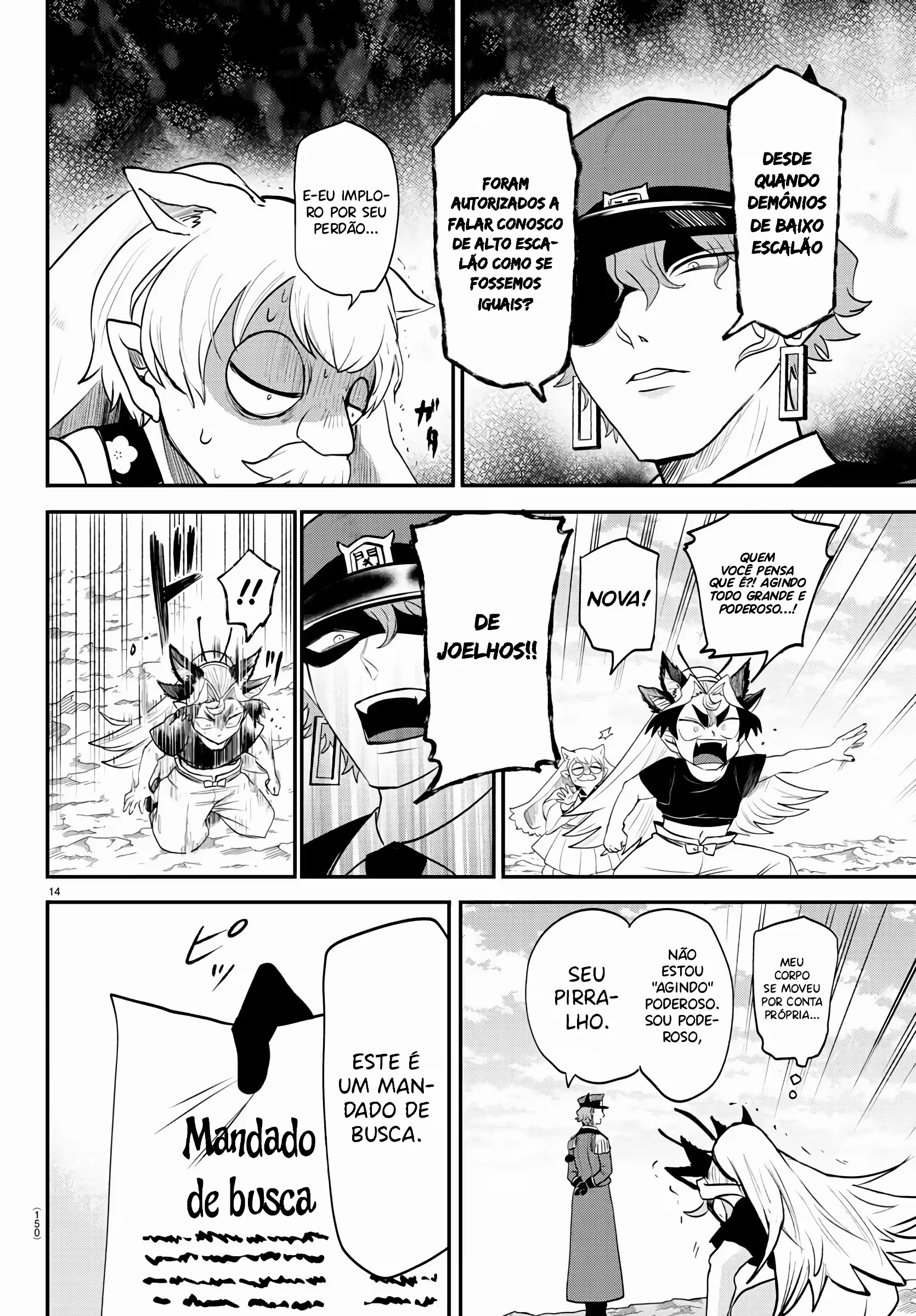Read Mairimashita Iruma kun PT Manga Online