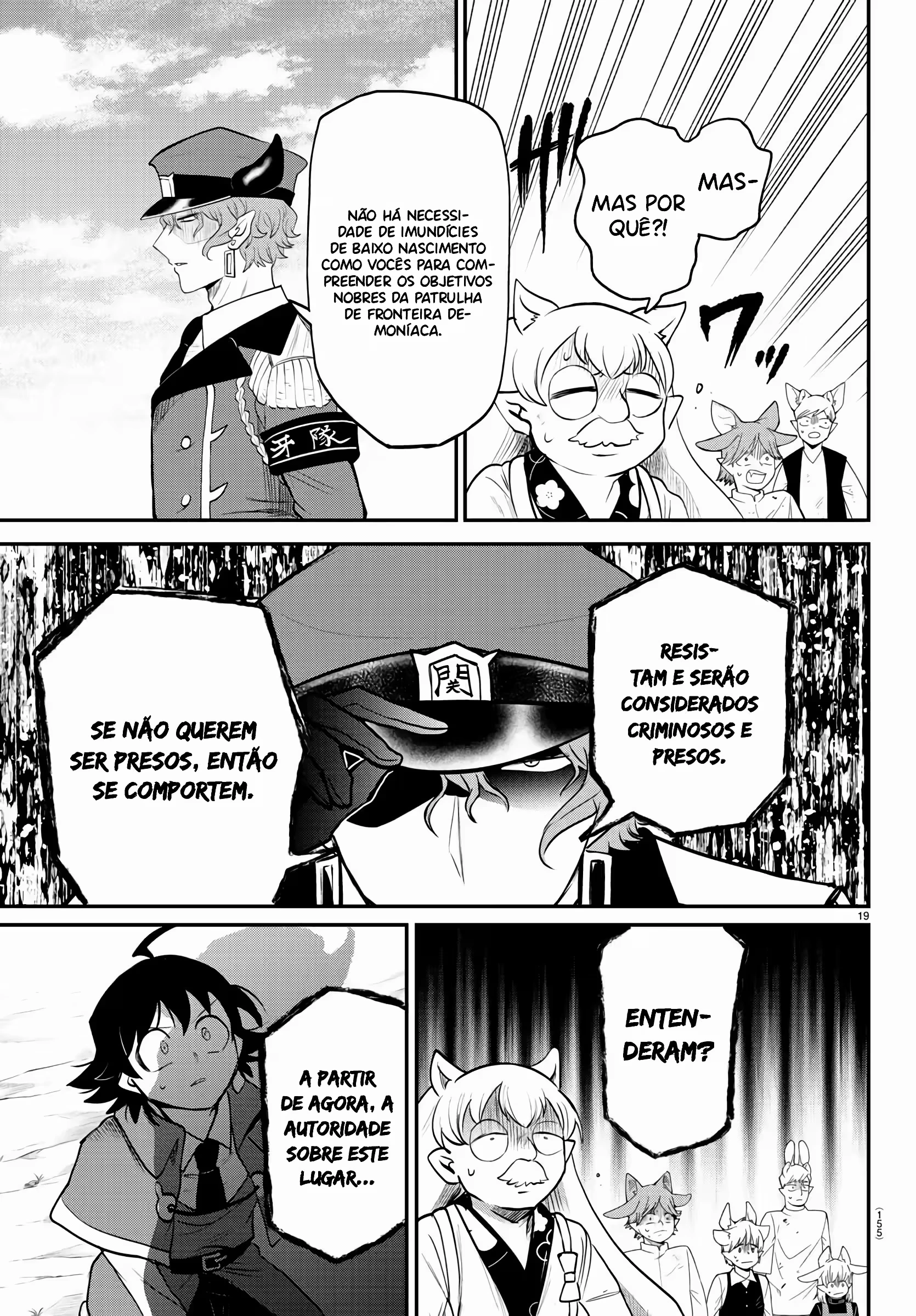 Read Mairimashita Iruma kun PT Manga Online