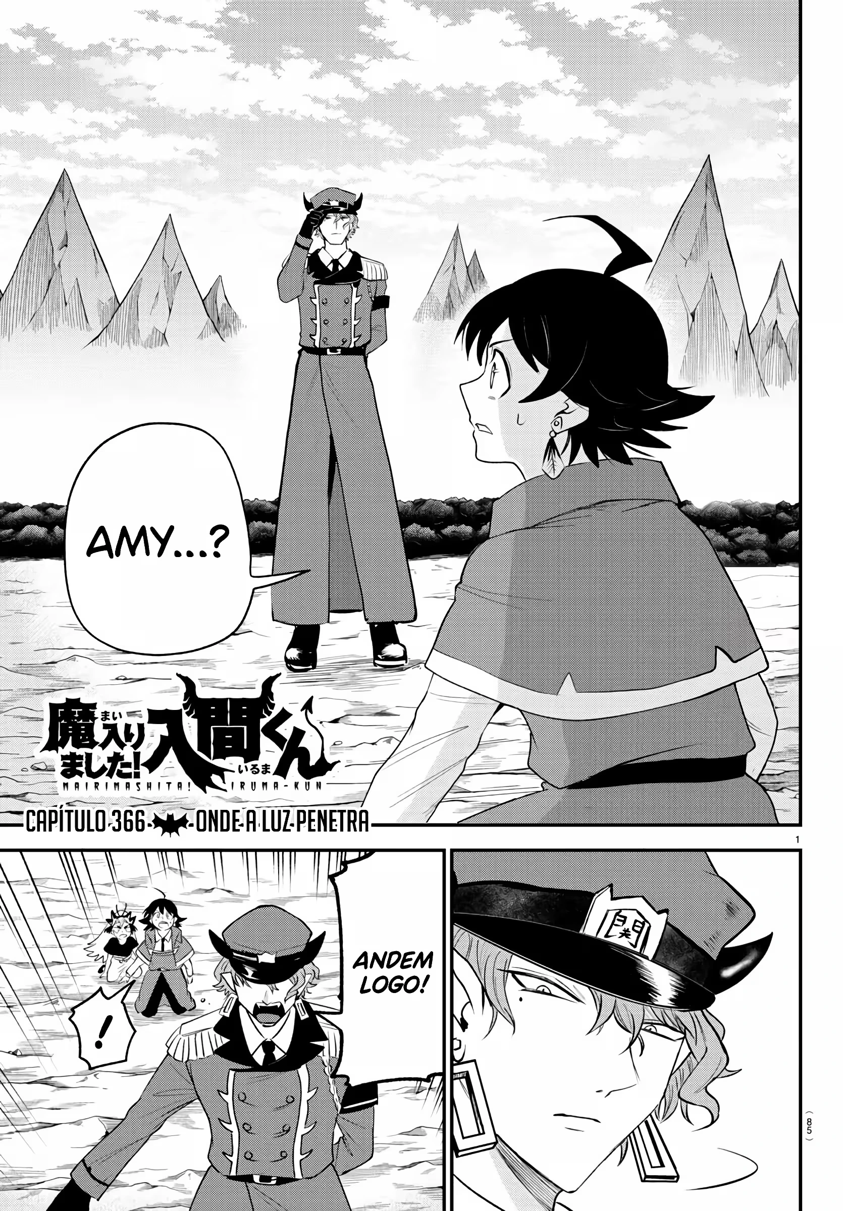 Read Mairimashita Iruma kun PT Manga Online