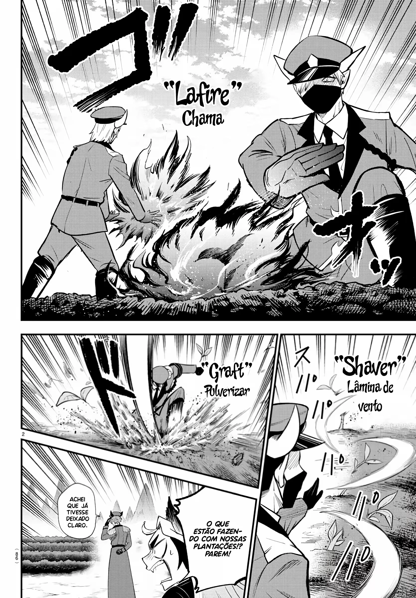 Read Mairimashita Iruma kun PT Manga Online