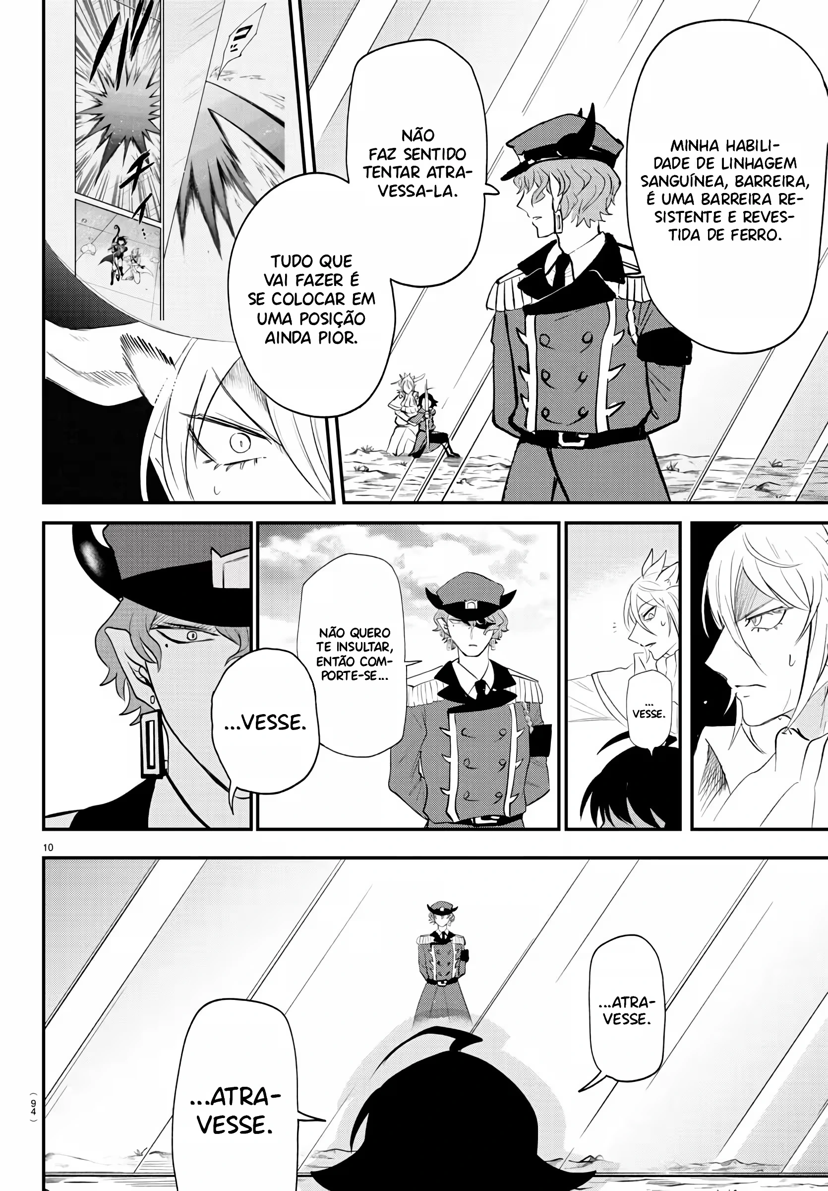 Read Mairimashita Iruma kun PT Manga Online