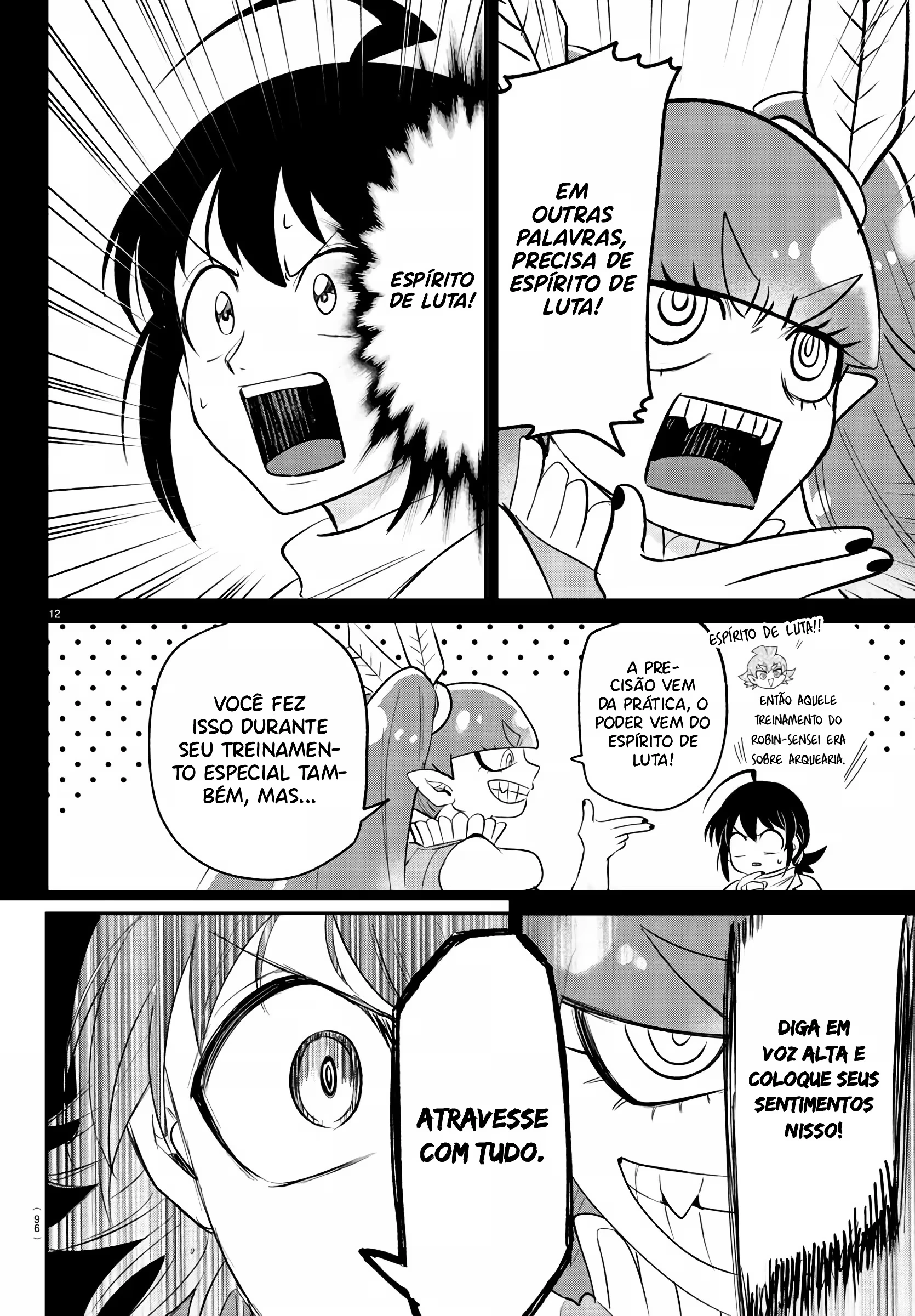 Read Mairimashita Iruma kun PT Manga Online