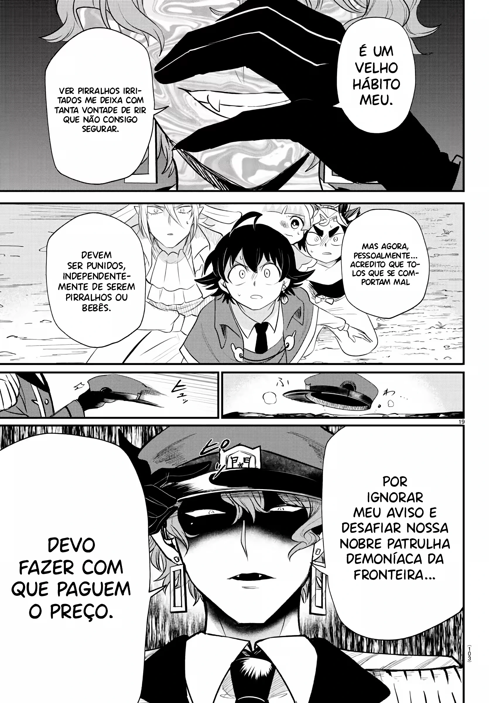 Read Mairimashita Iruma kun PT Manga Online