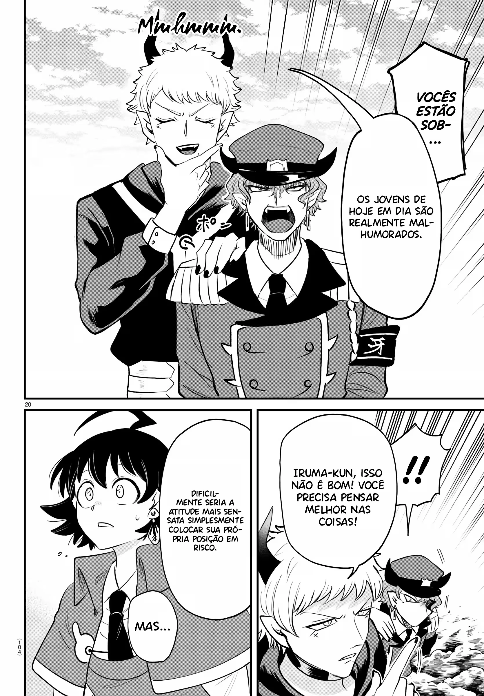 Read Mairimashita Iruma kun PT Manga Online