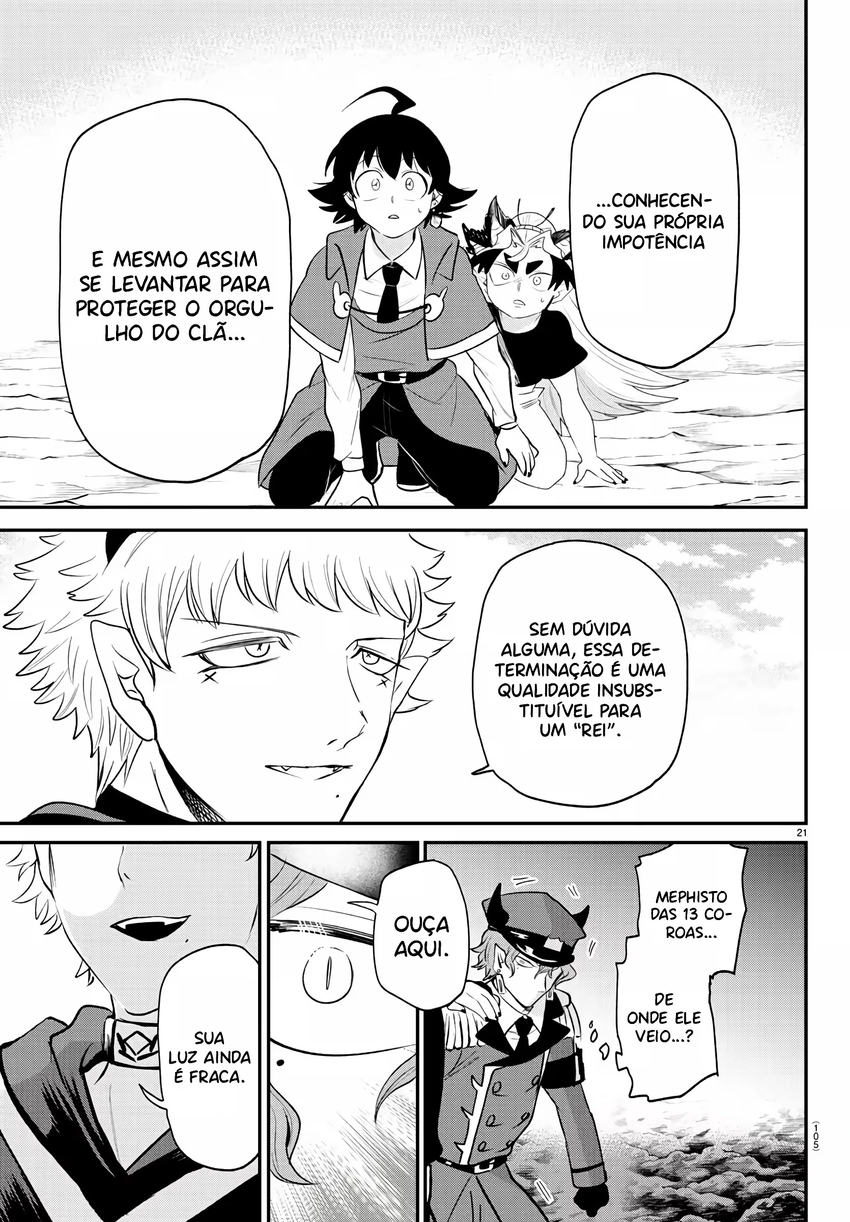 Read Mairimashita Iruma kun PT Manga Online