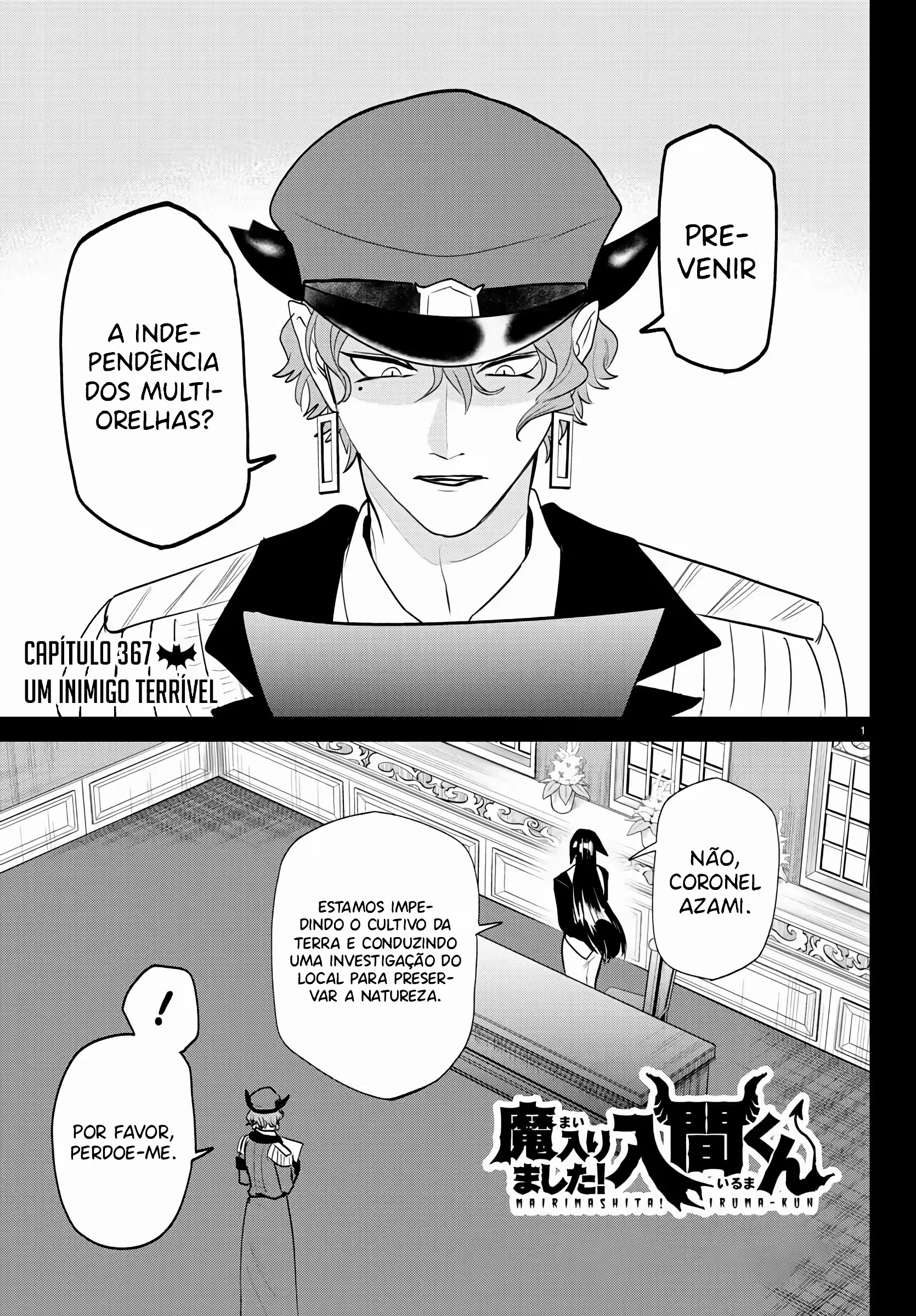 Read Mairimashita Iruma kun PT Manga Online