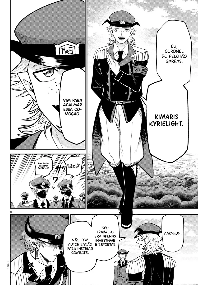 Read Mairimashita Iruma kun PT Manga Online